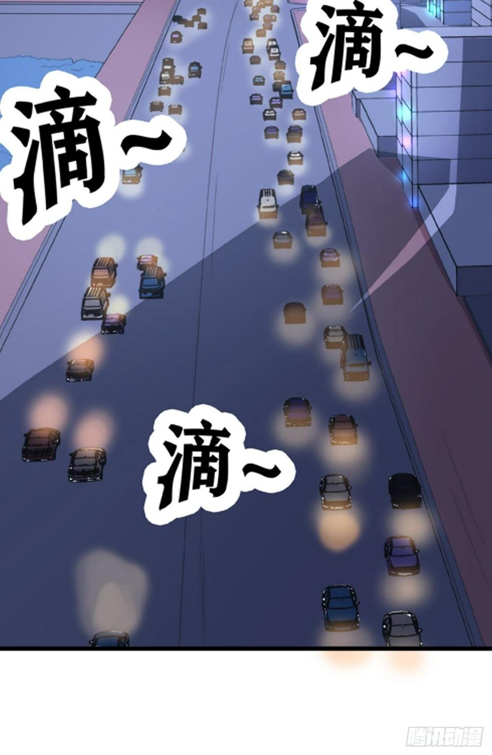 第21话23