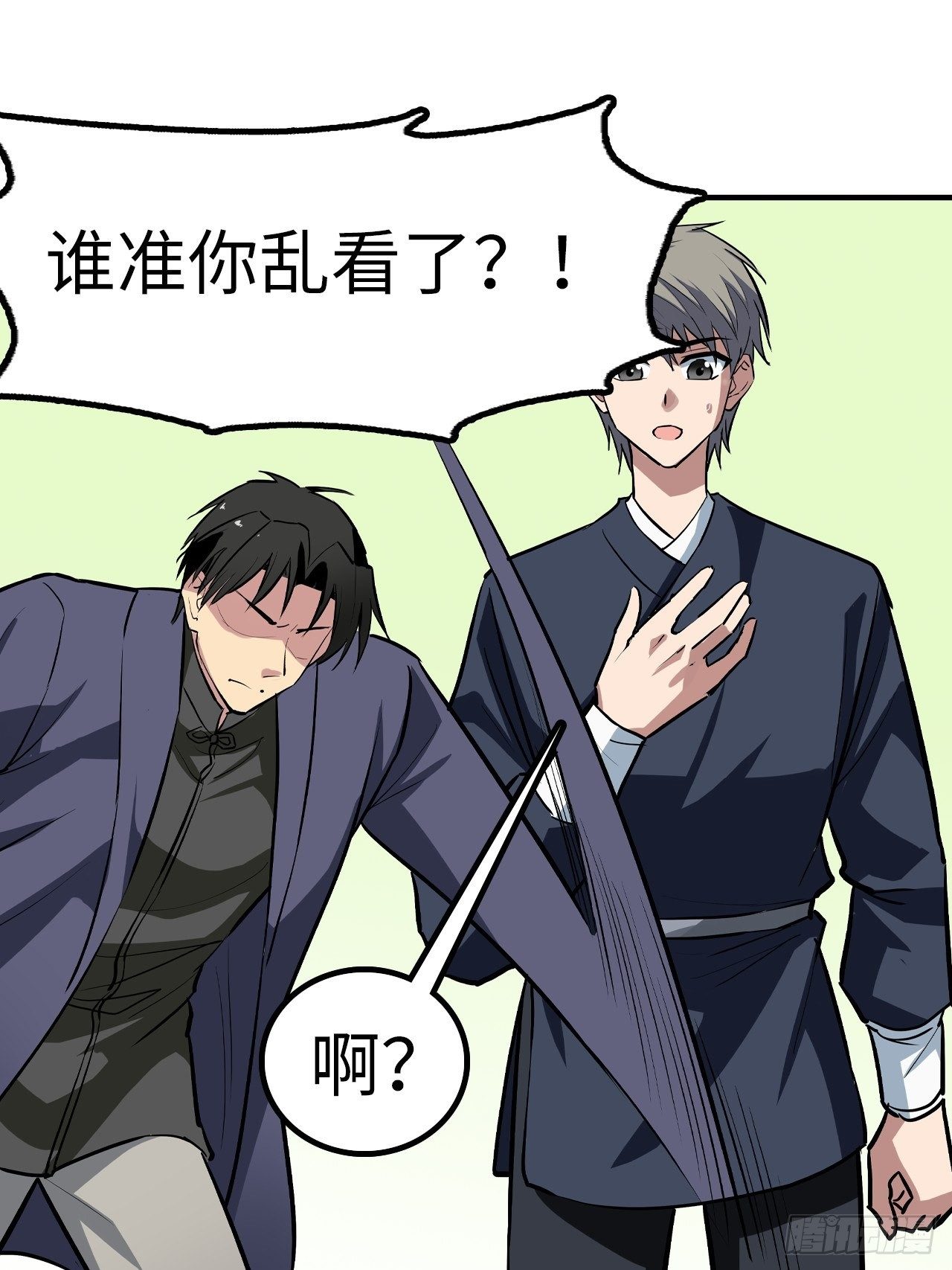 第31话1