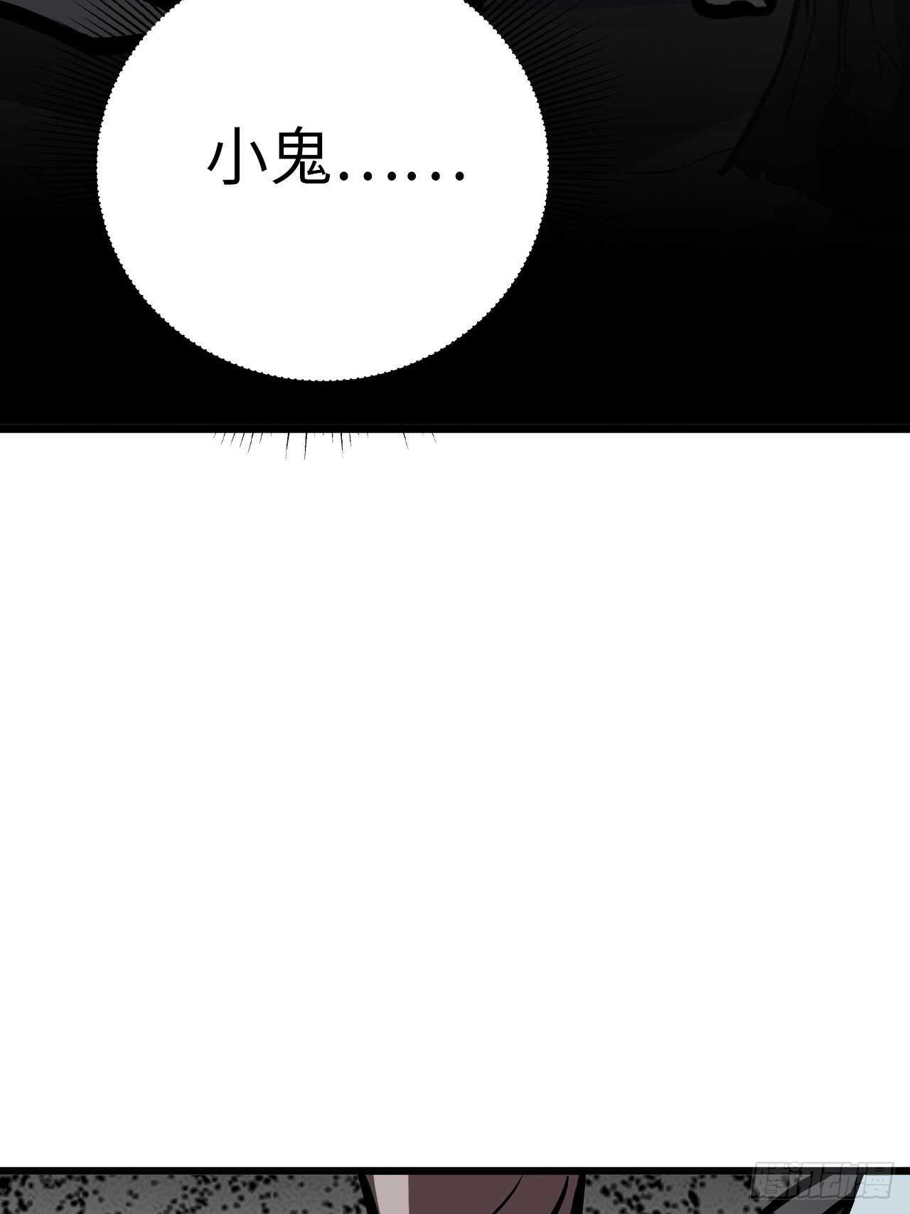 第57话28
