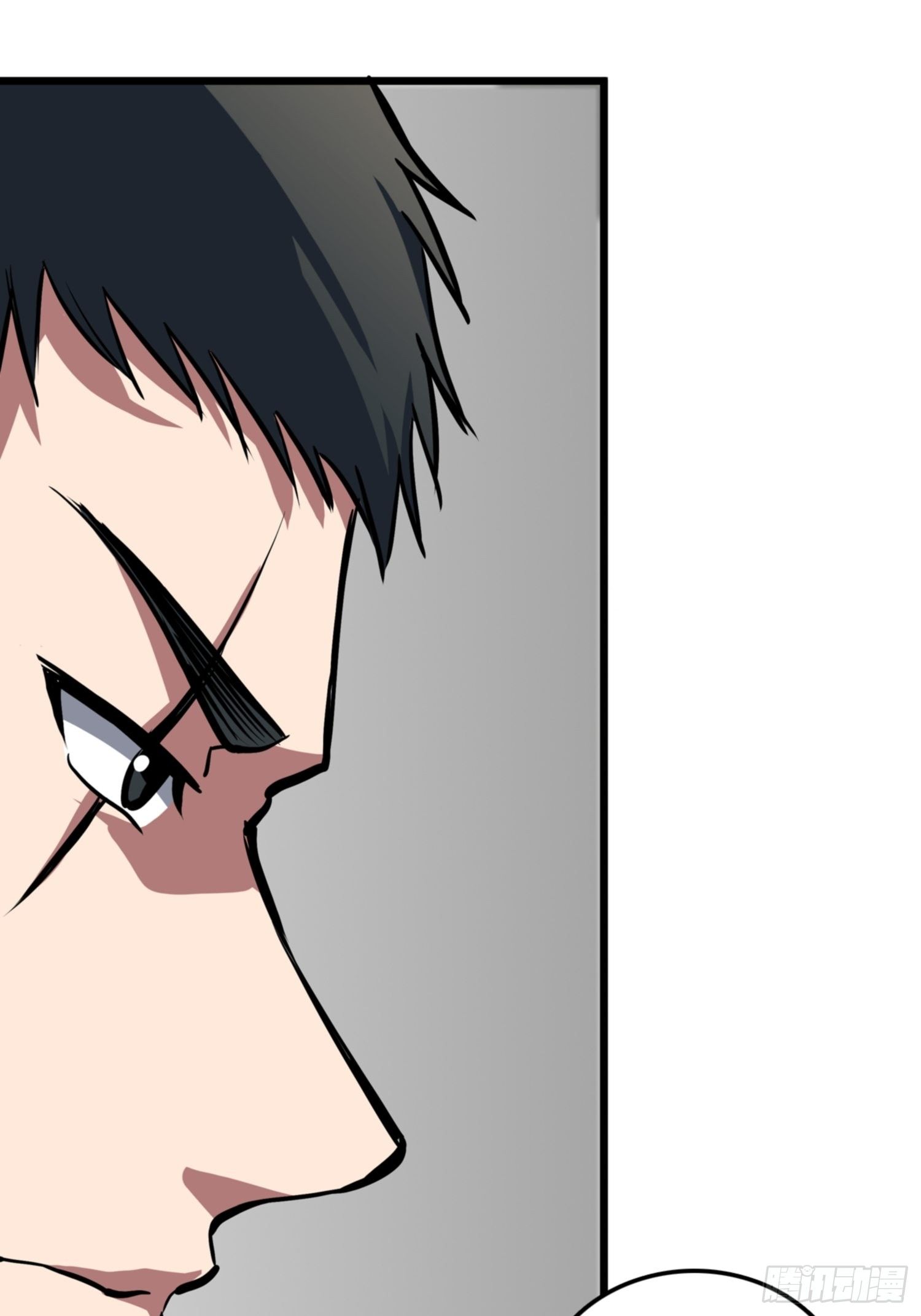 第84话29