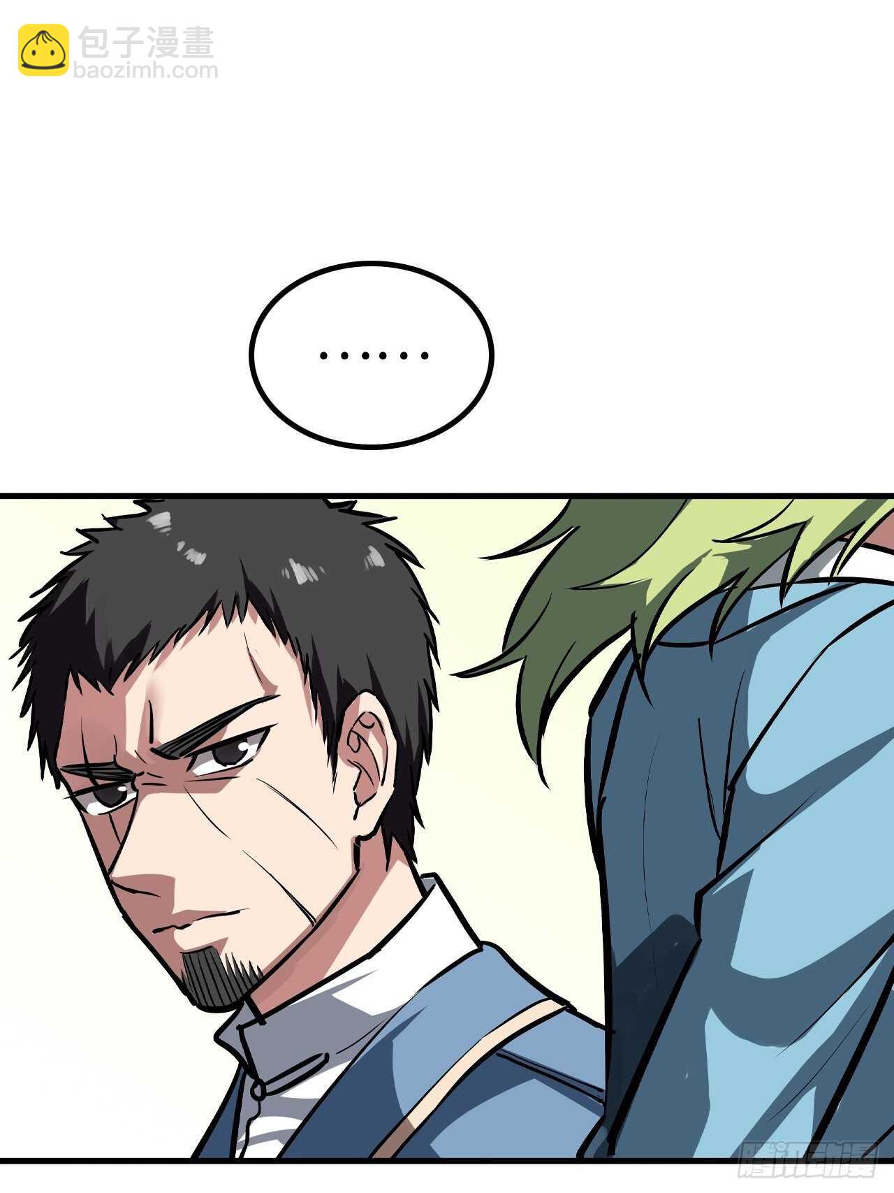 第58话34