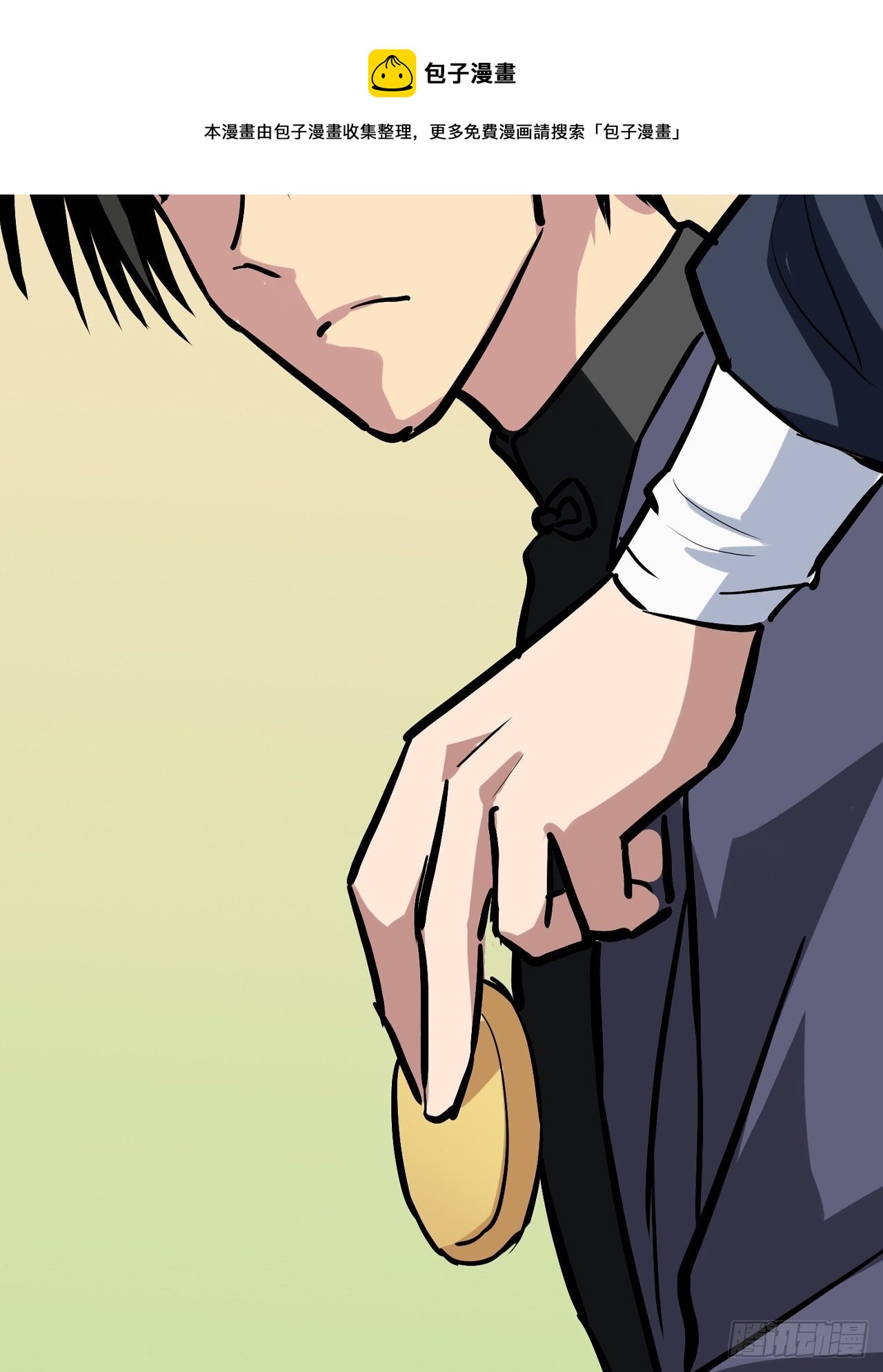 第31话20