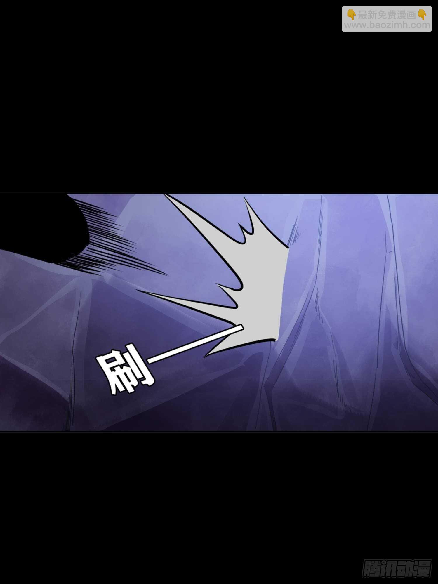 第79话17