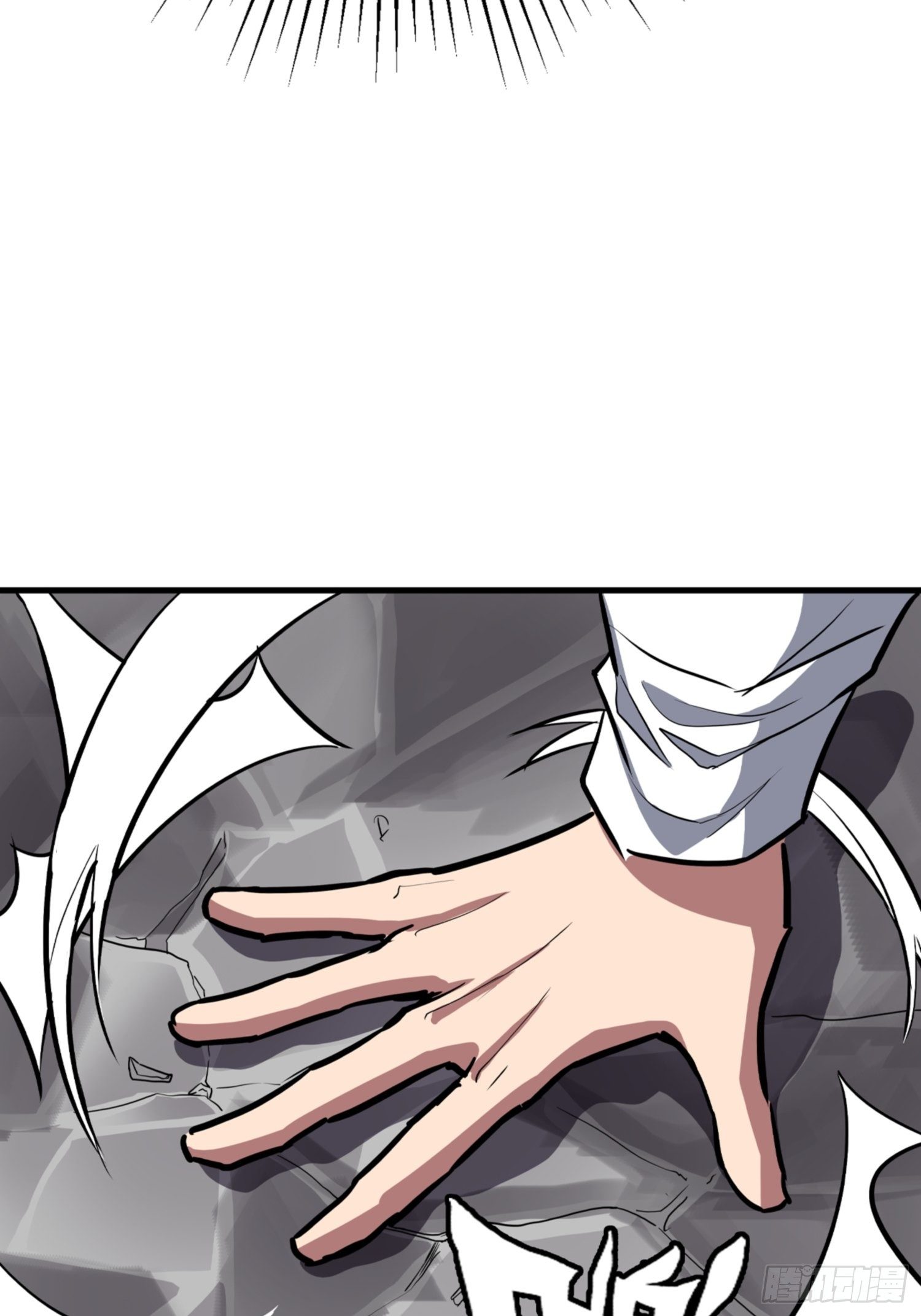 第87话30