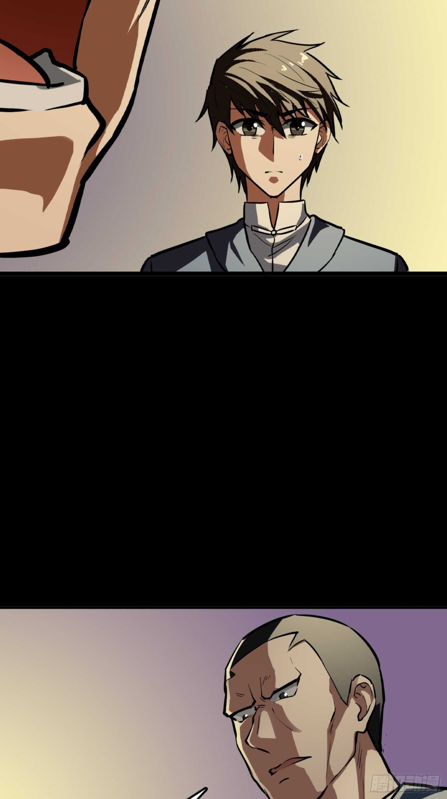 第74话9