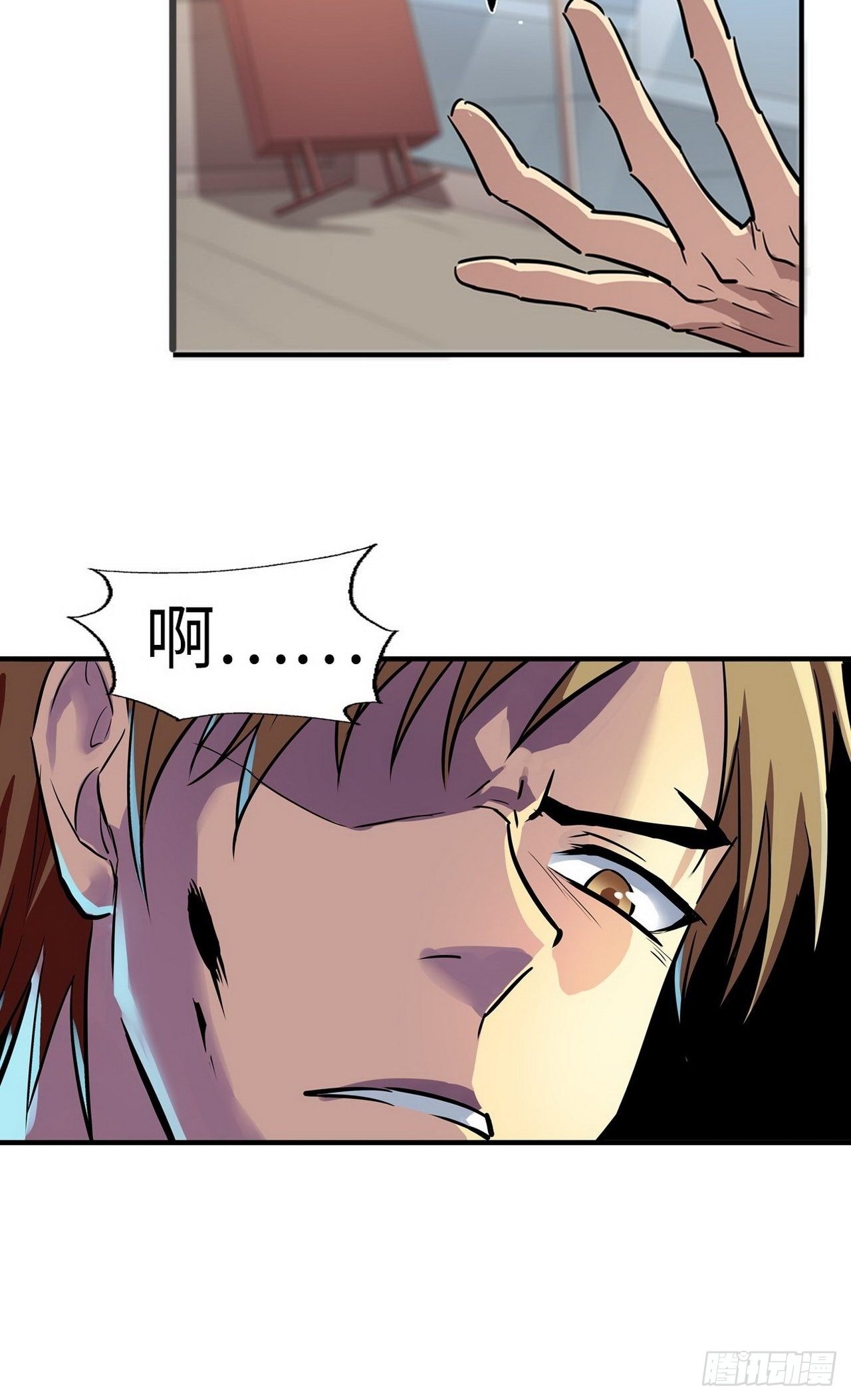 第4话29