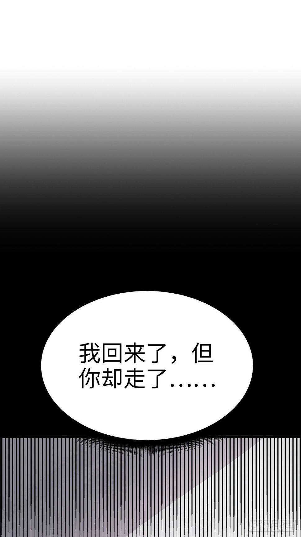 第8话5