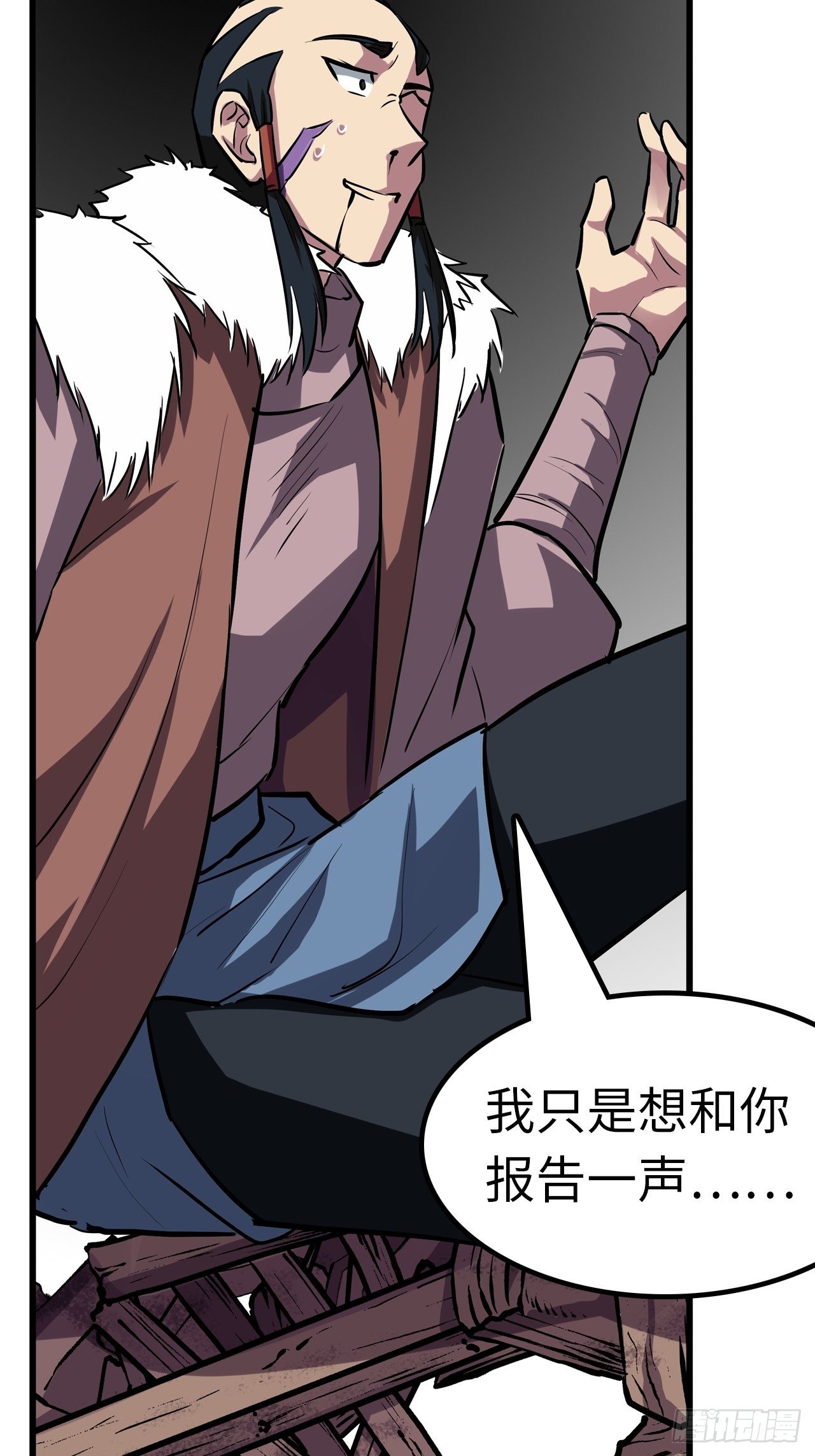 第46话22