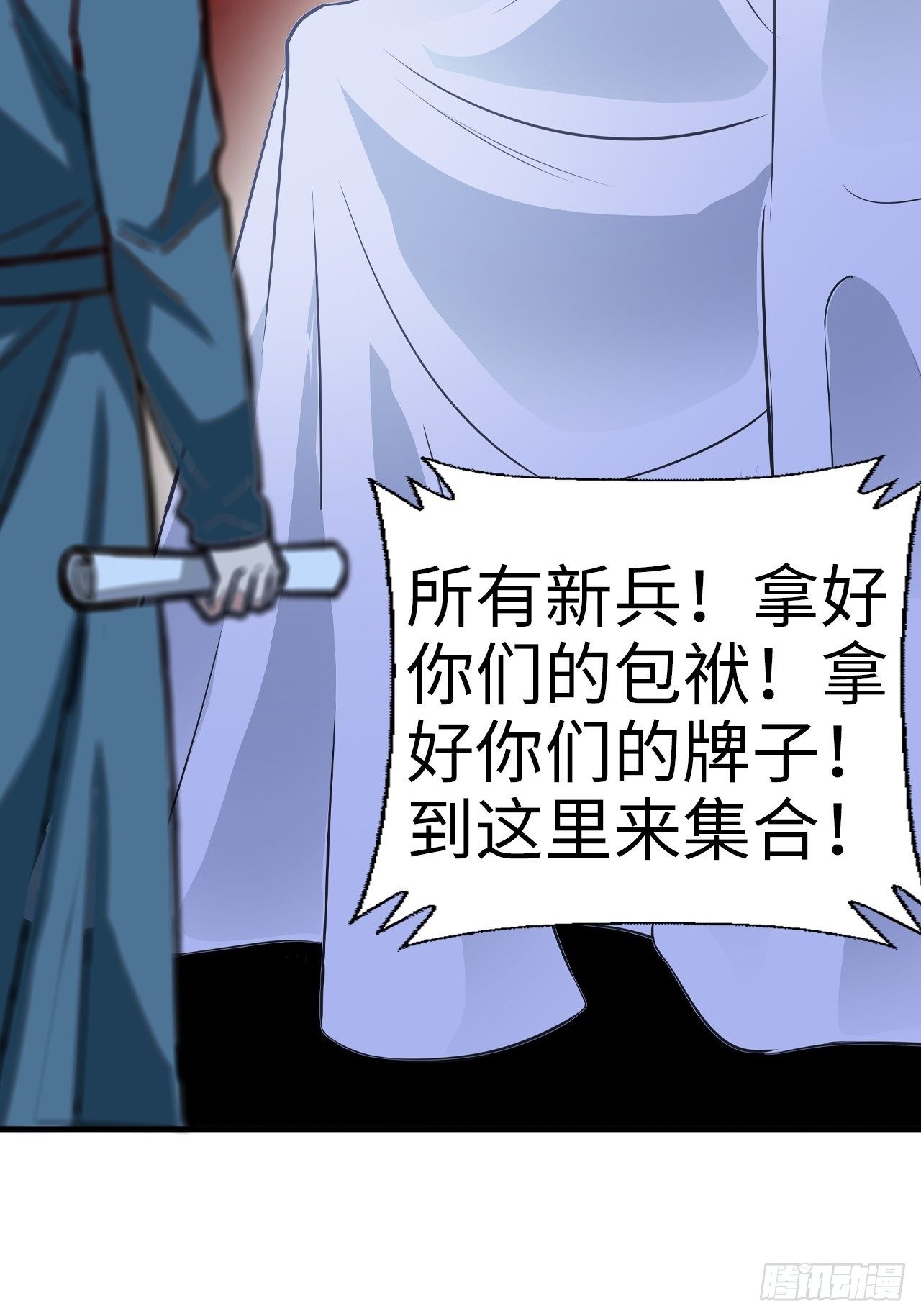 第34话21
