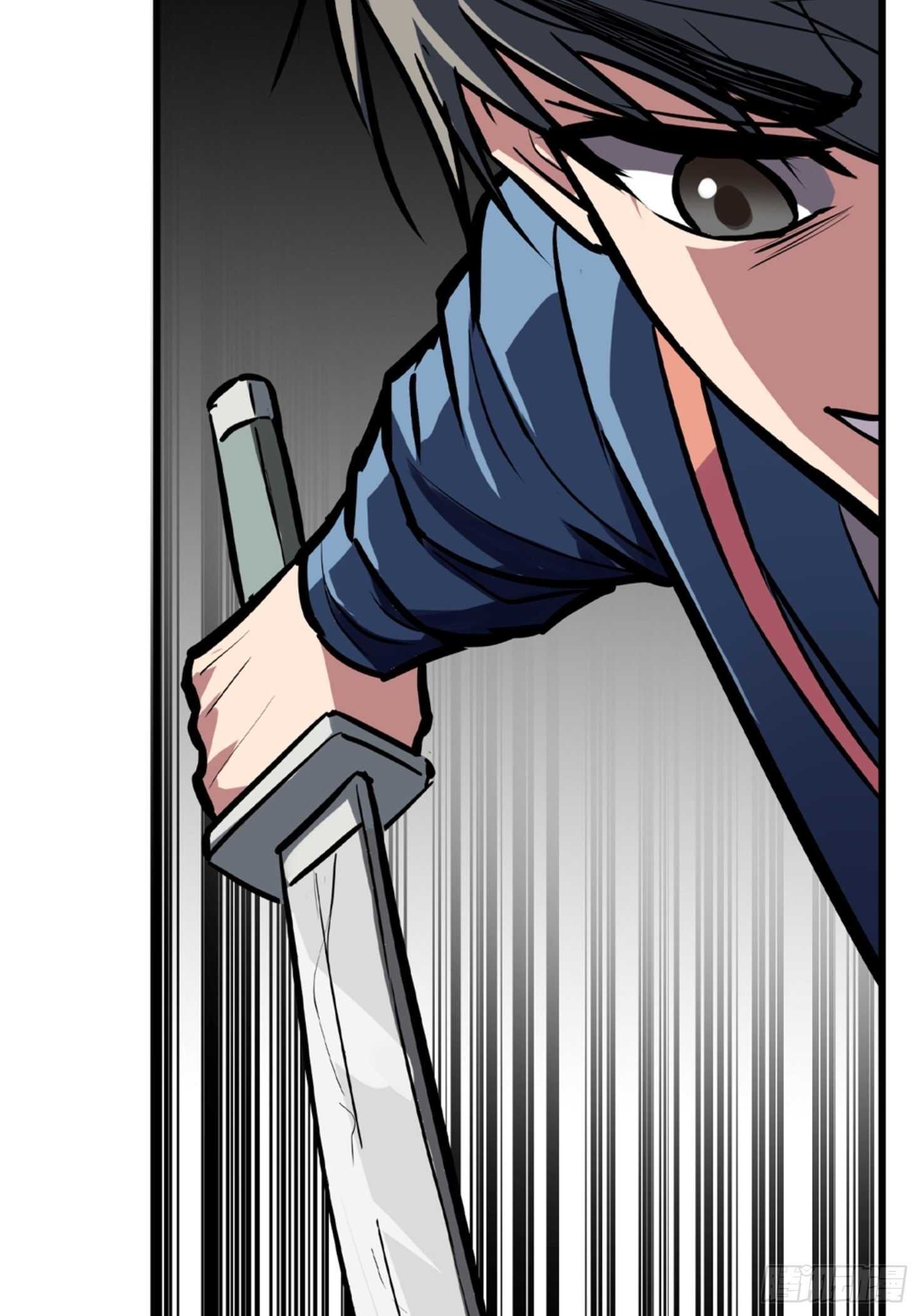 第53话3