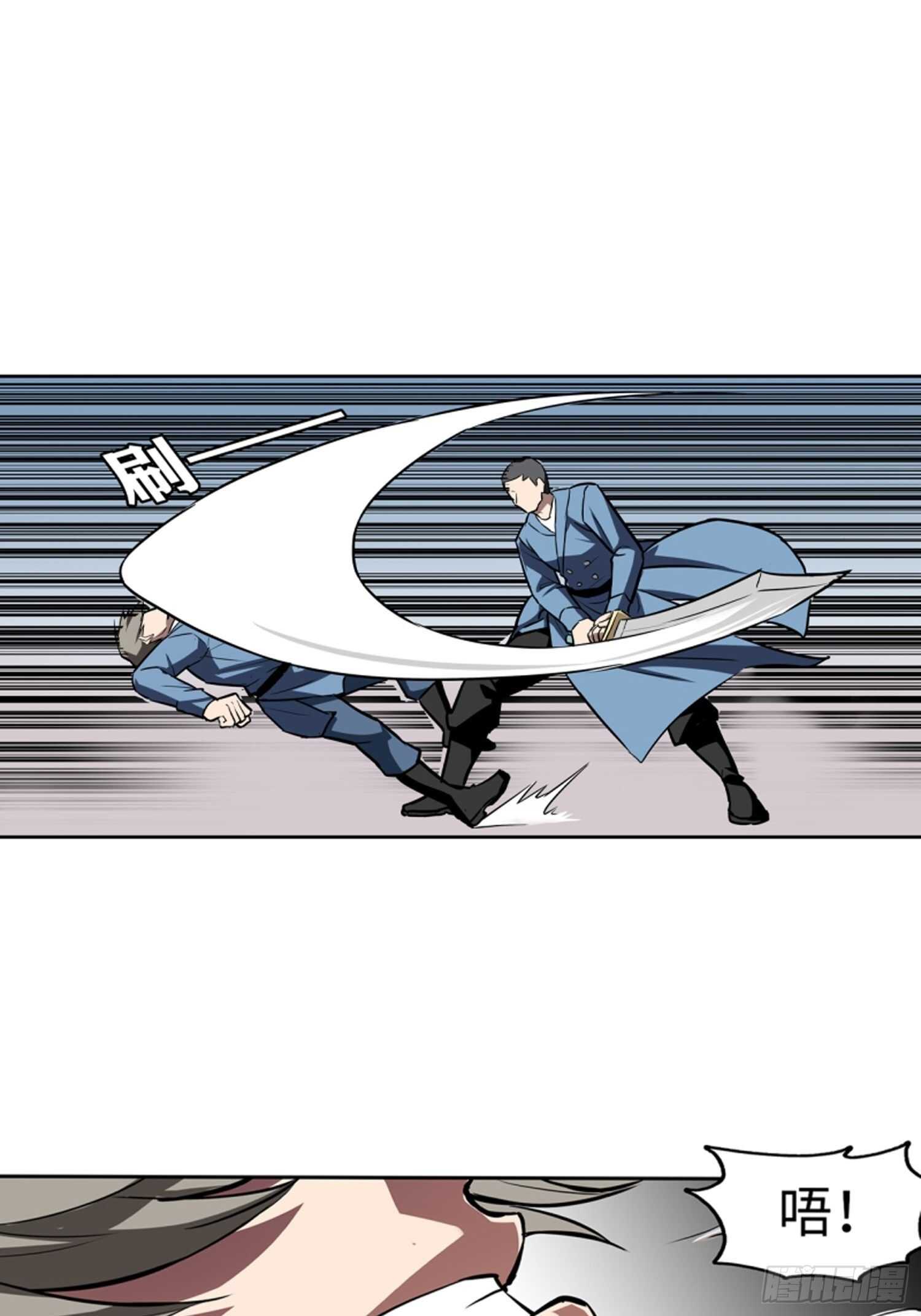 第63话17