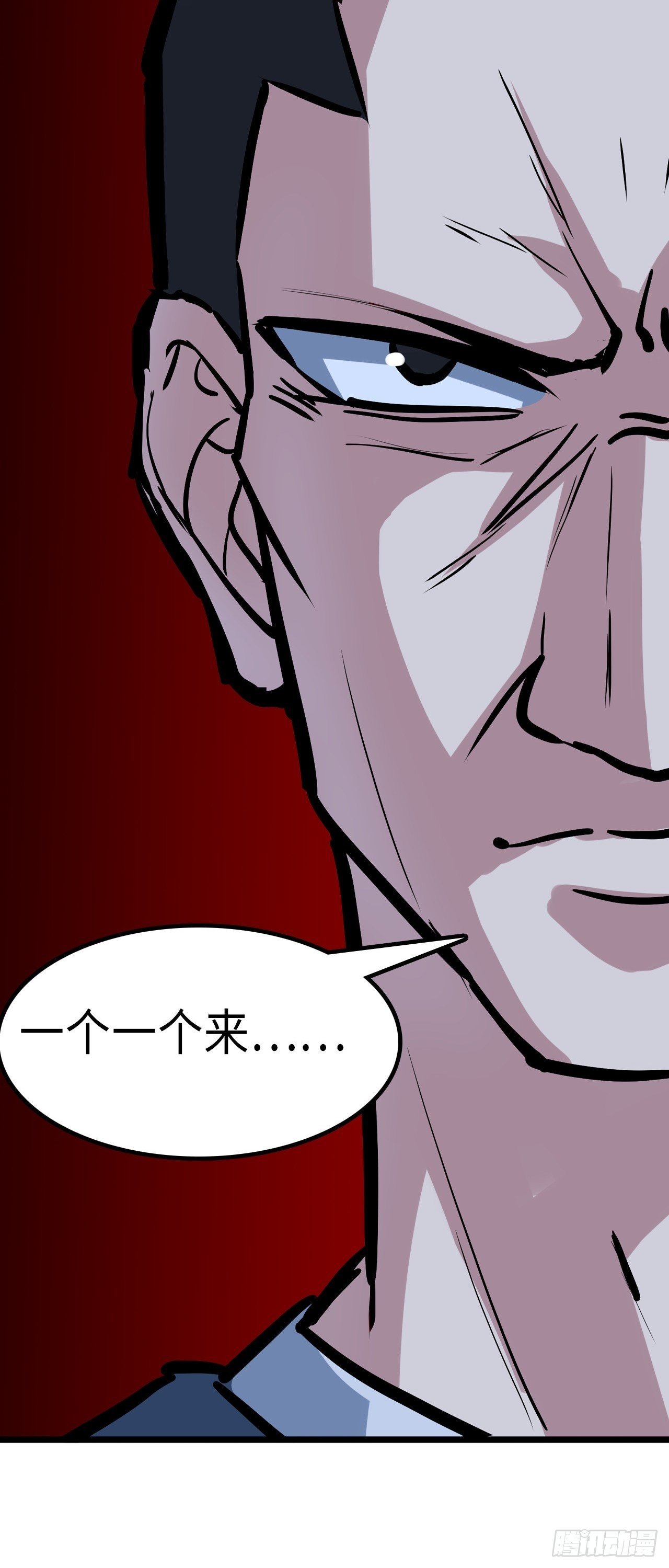第35话10