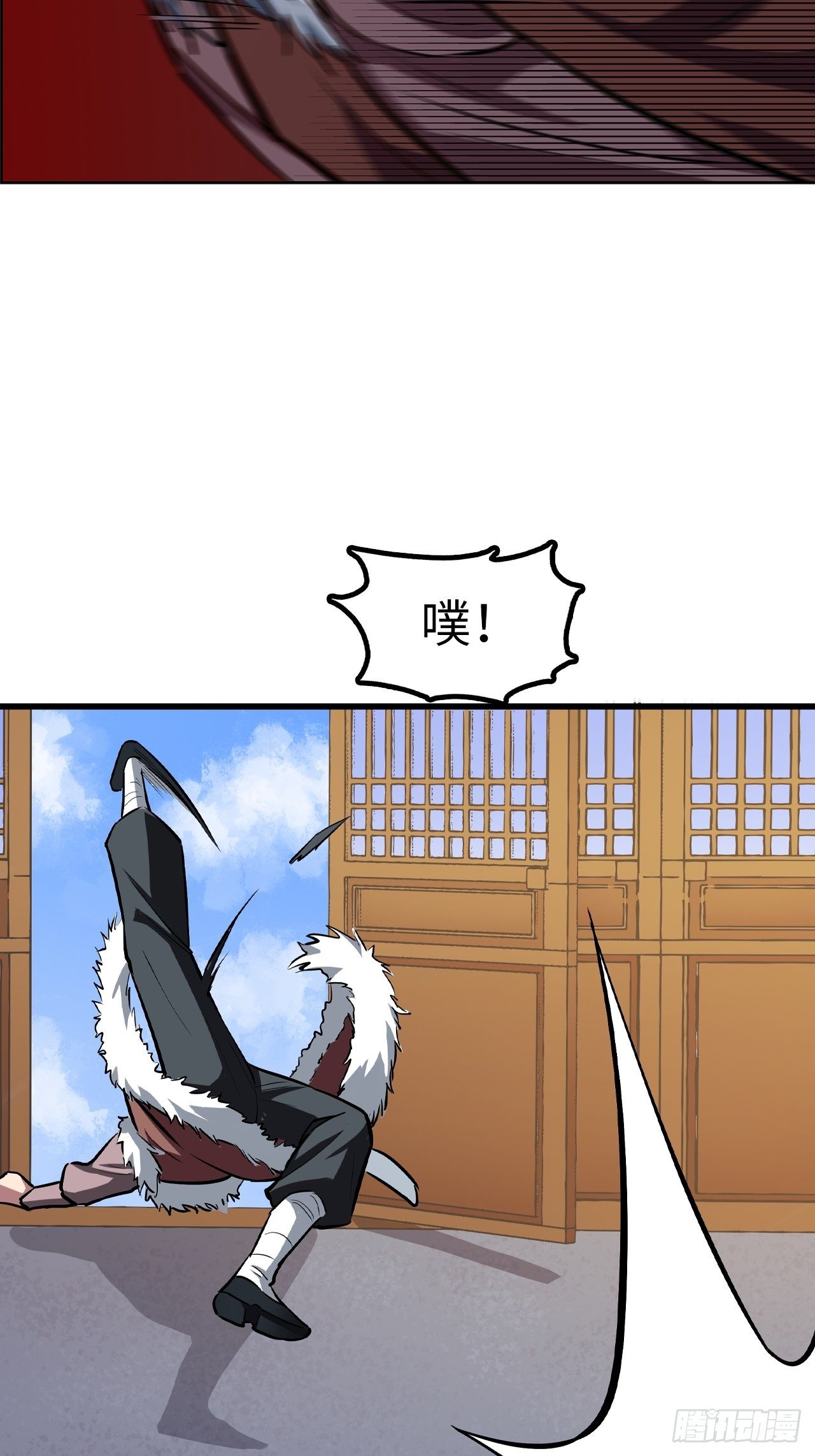 第46话15