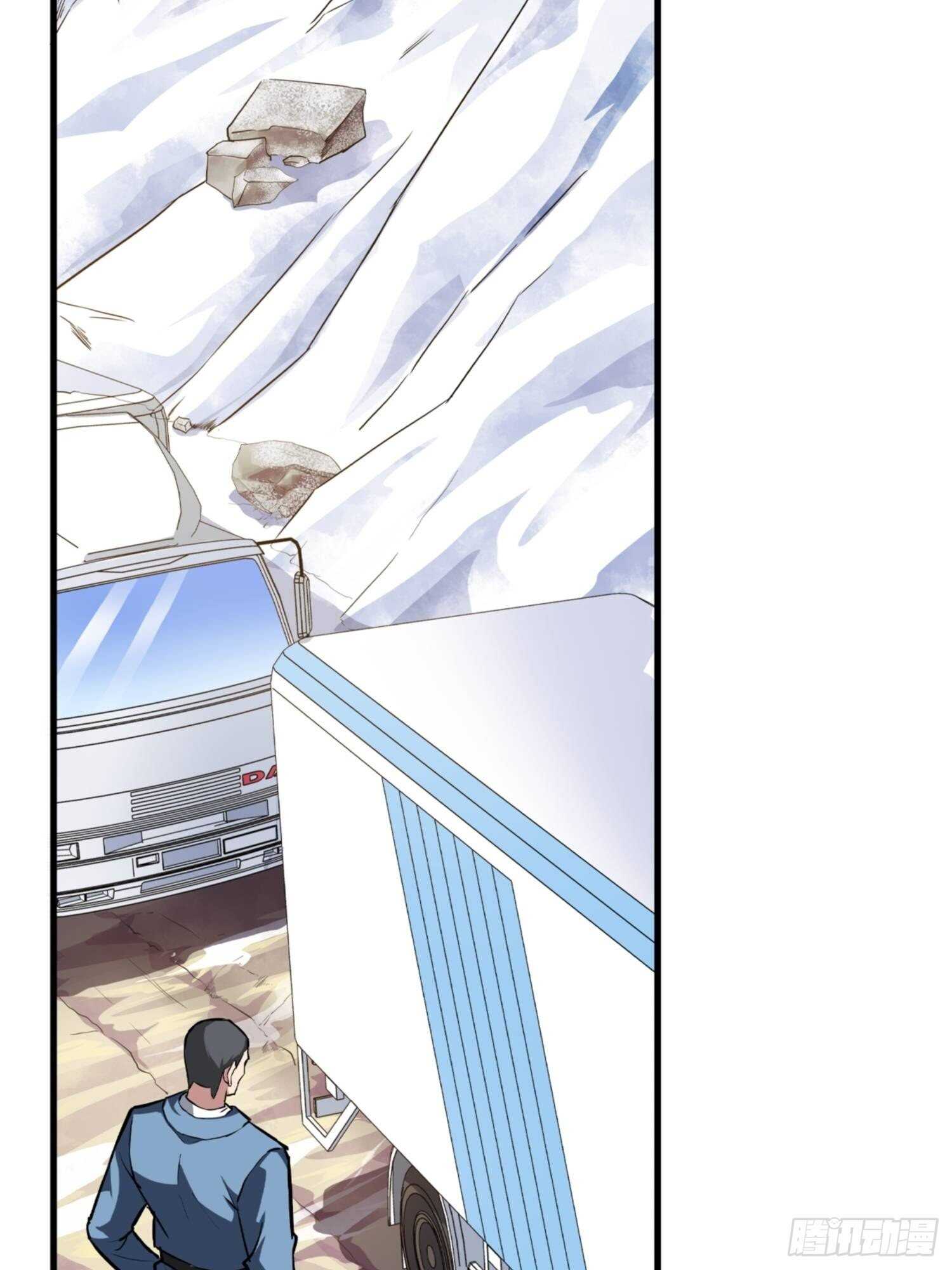 第77话24
