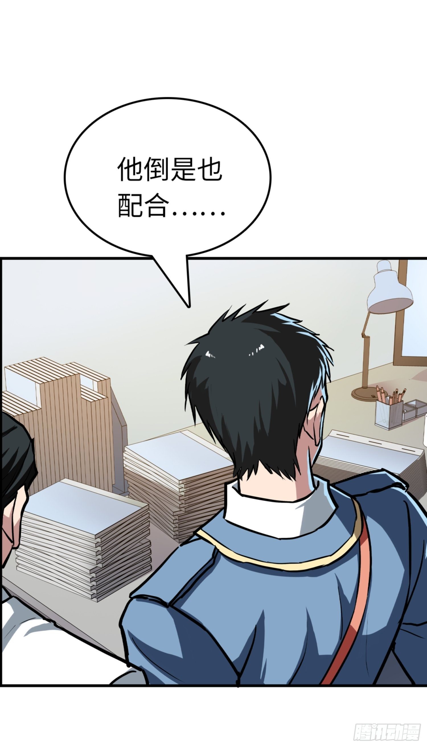 第82话19
