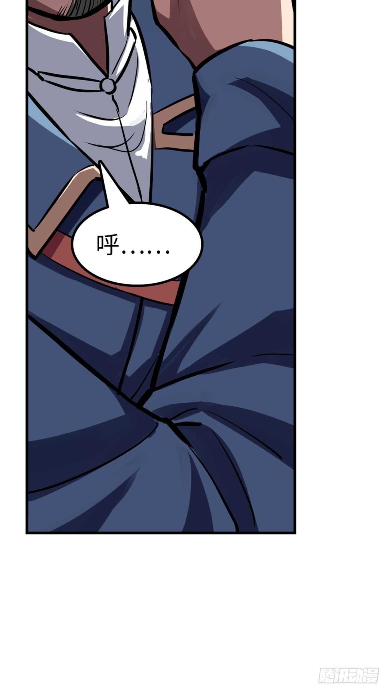 第51话25
