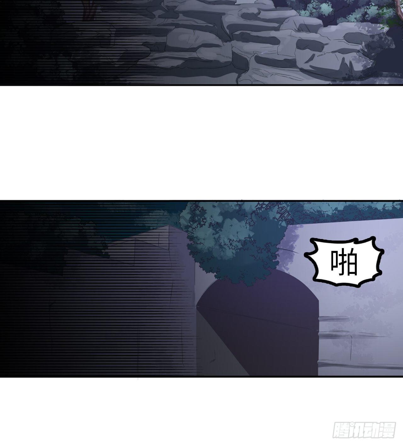 第11话2