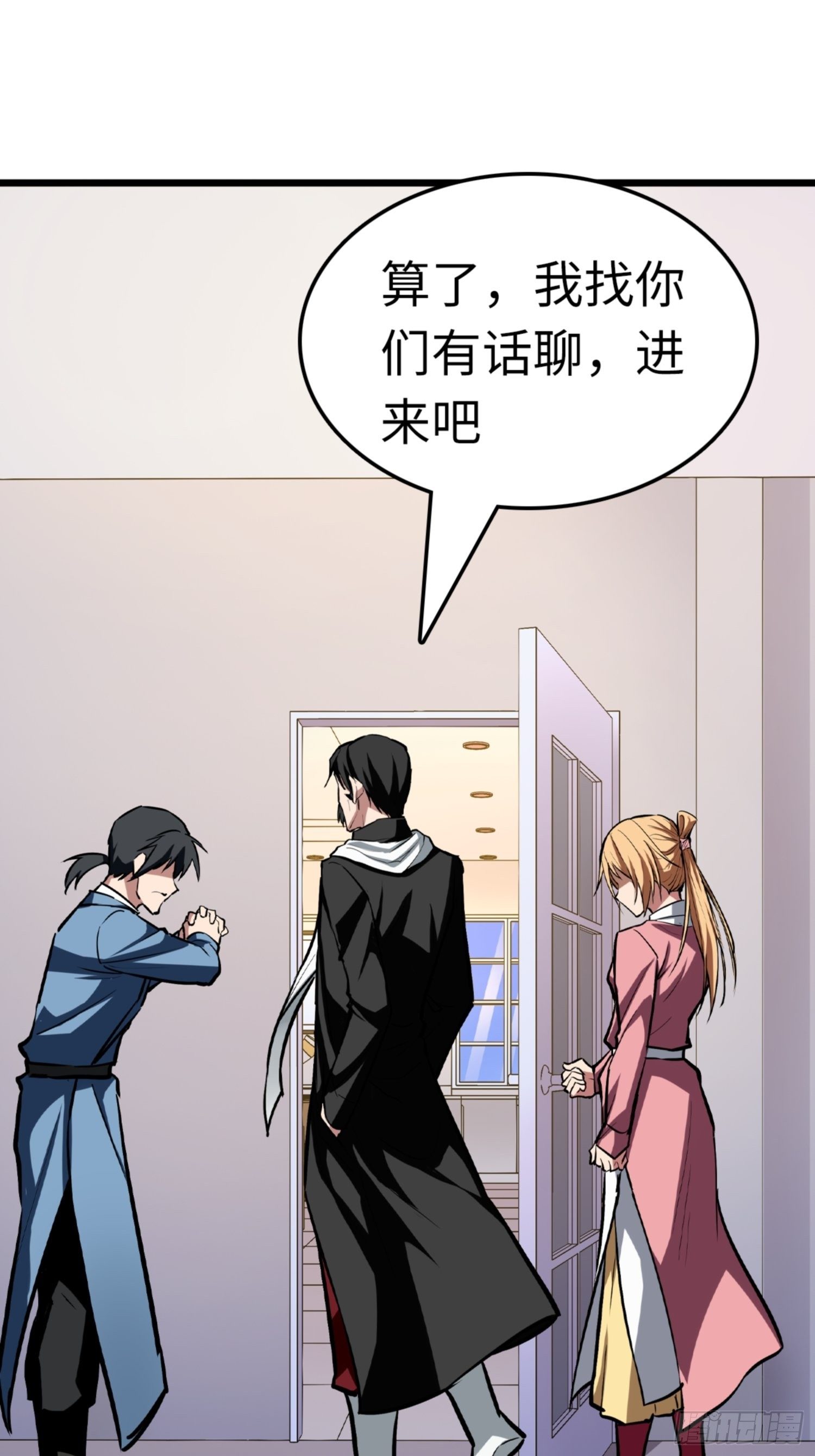 第84话1