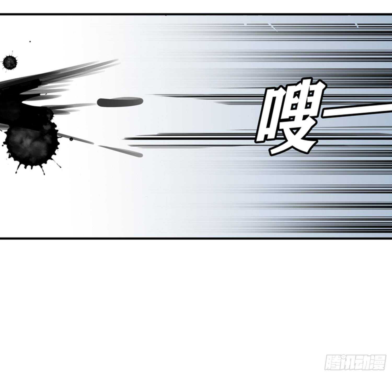 第54话10