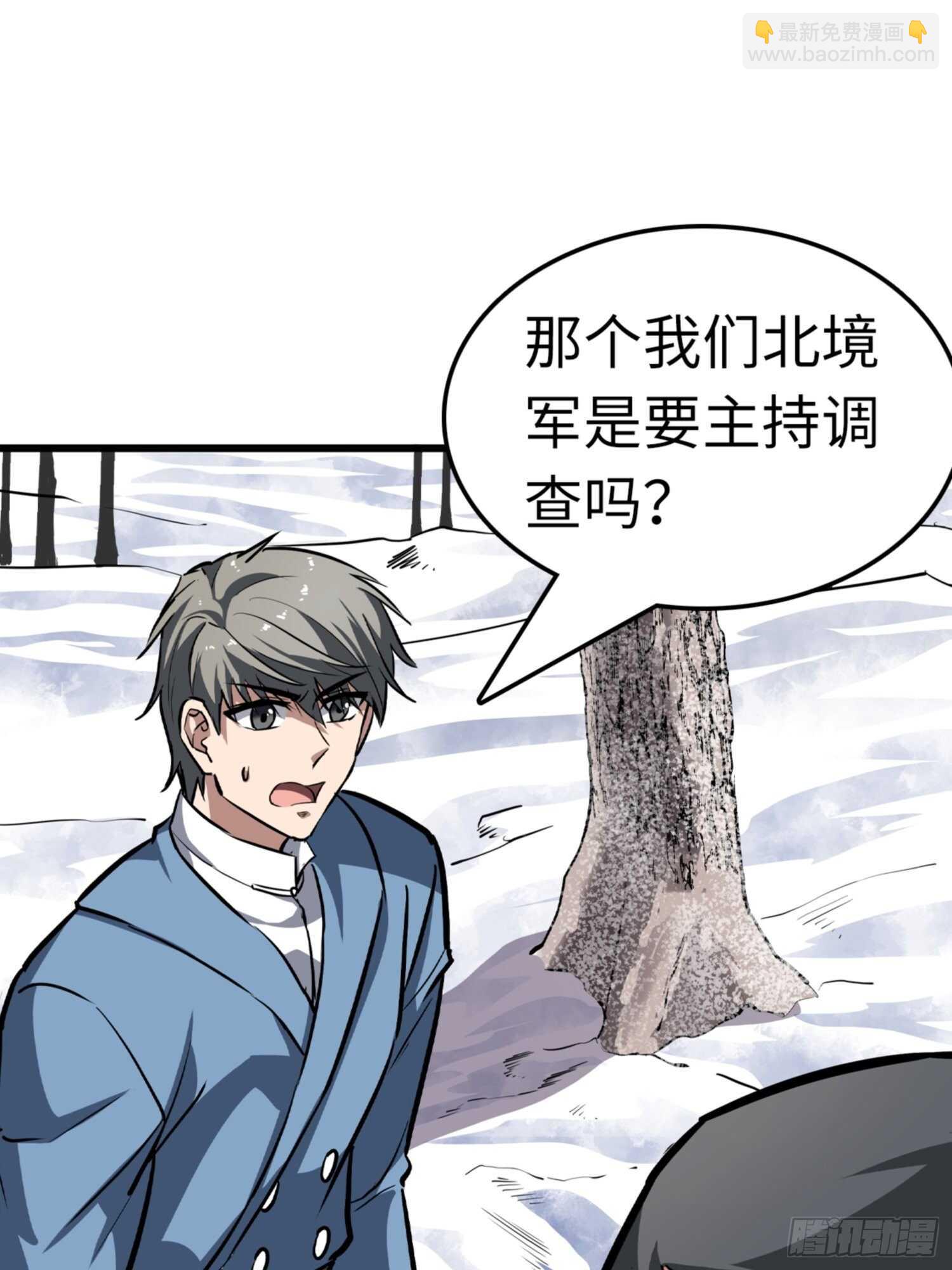 第75话1