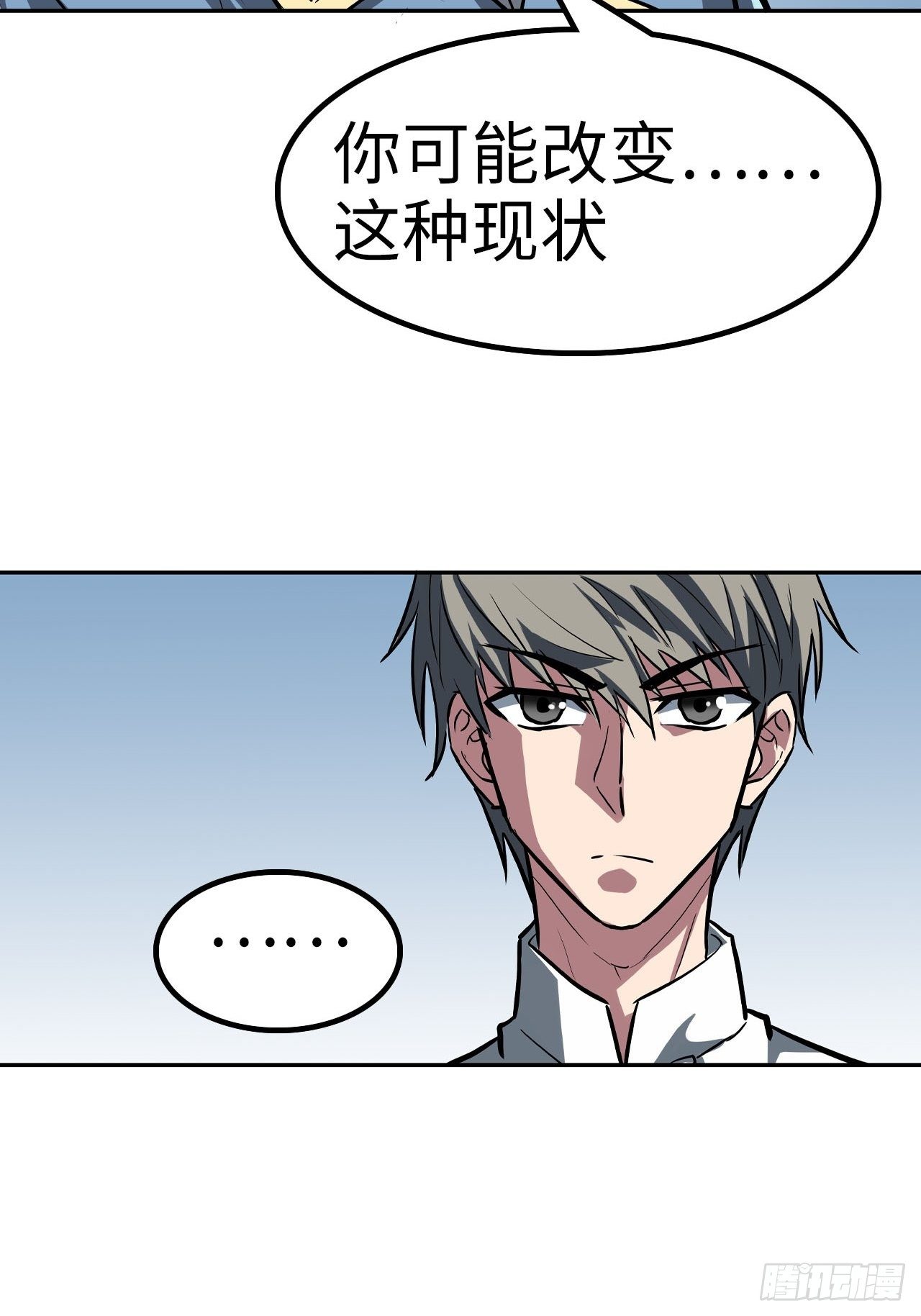 第43话31