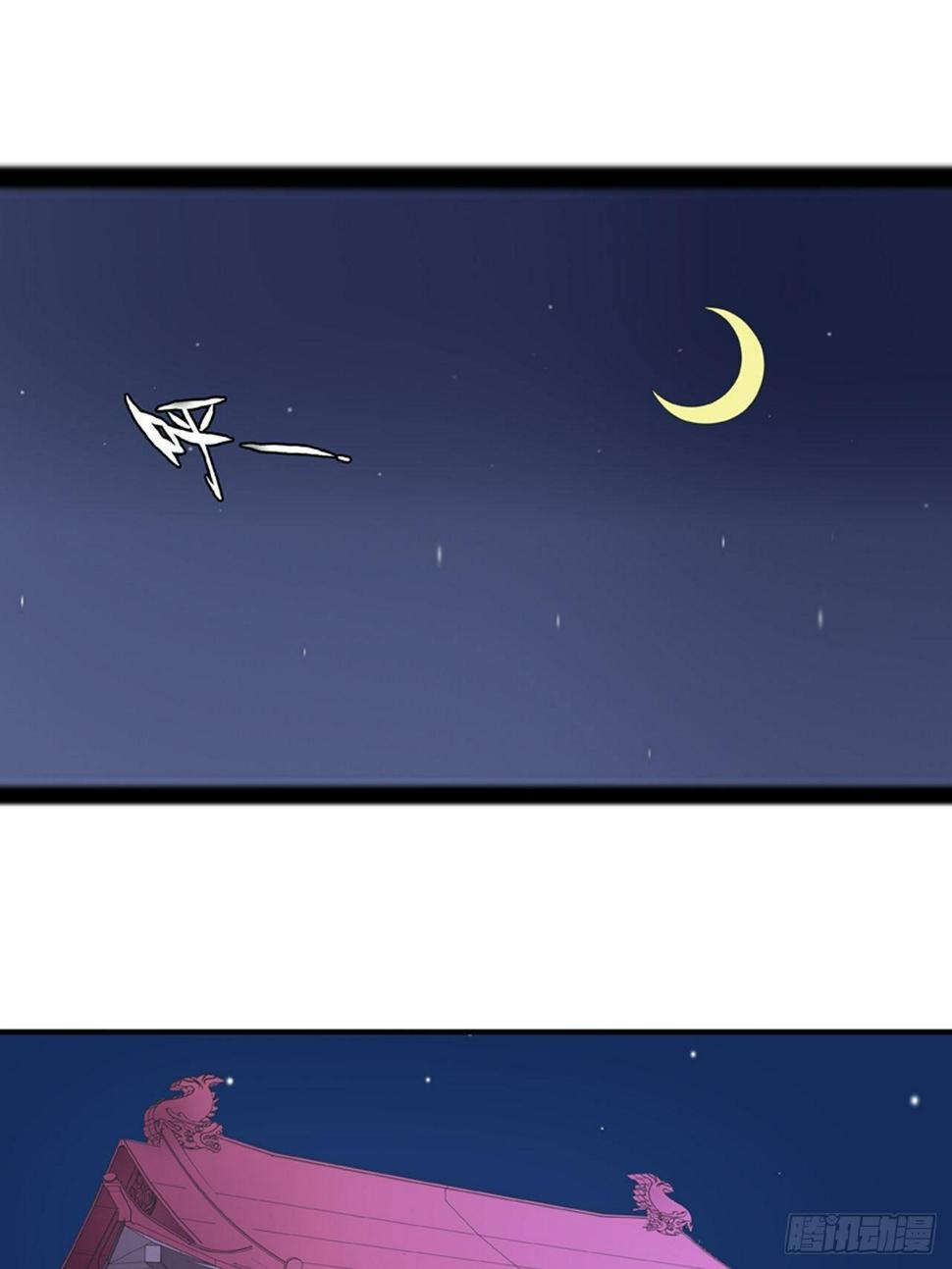 第8话15
