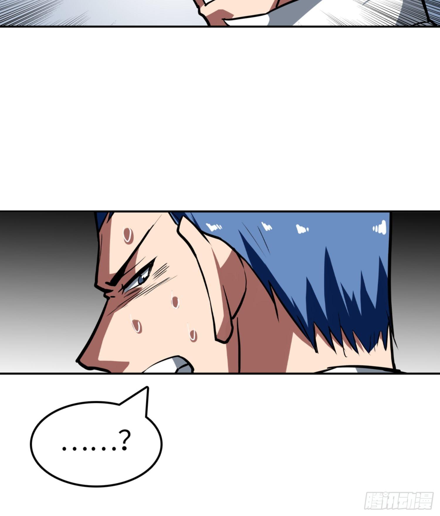第87话36