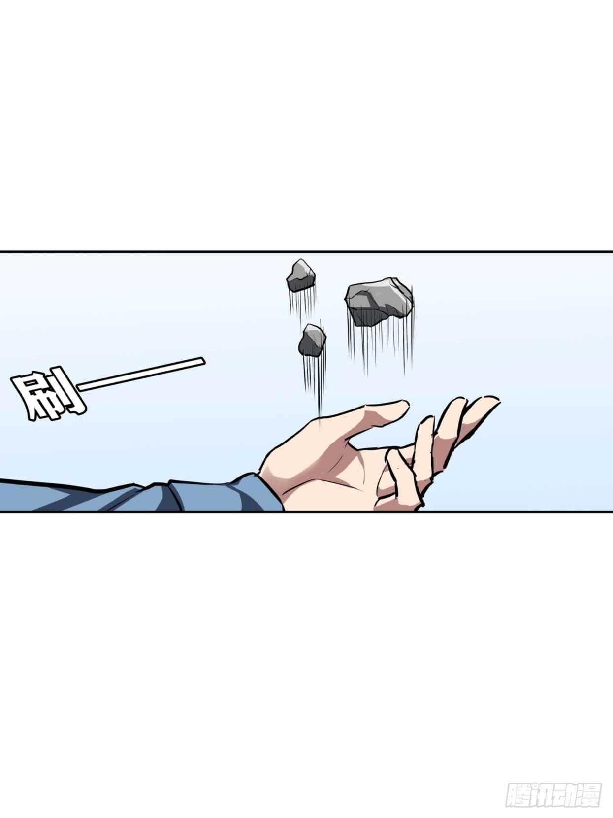 第67话7