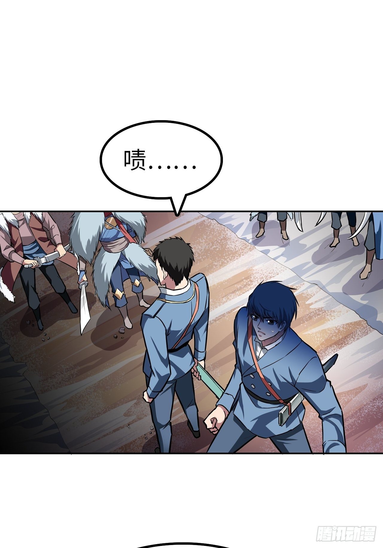 第47话23