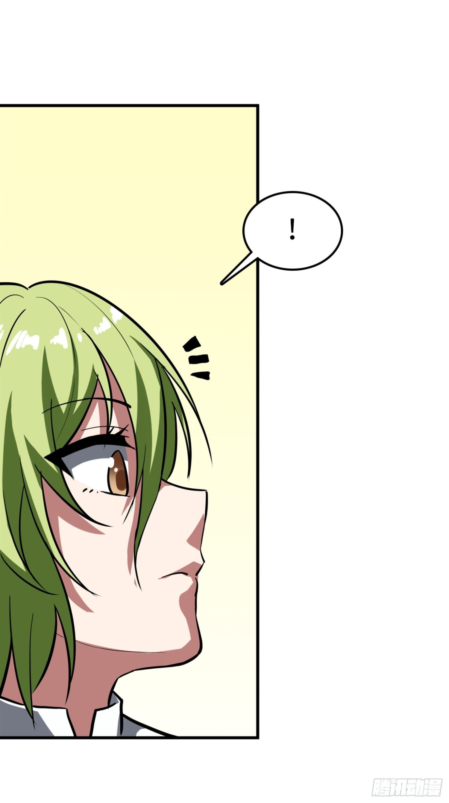 第88话9