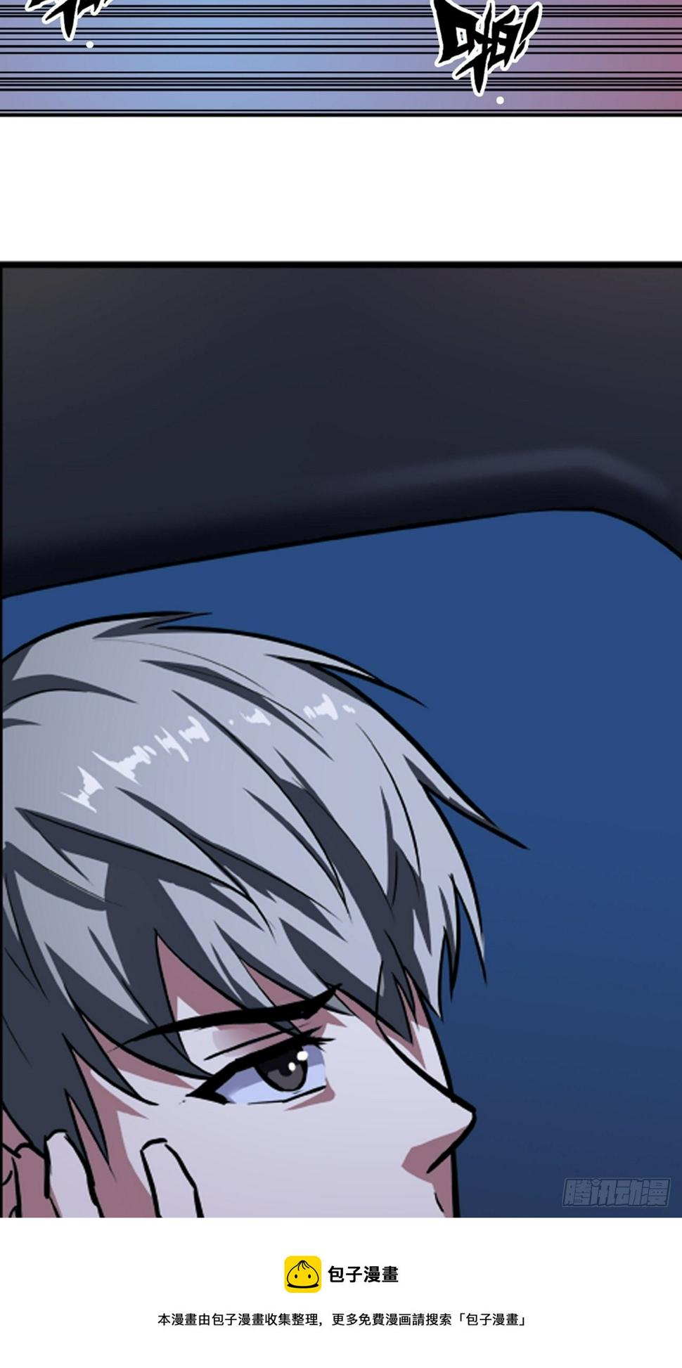 第21话20