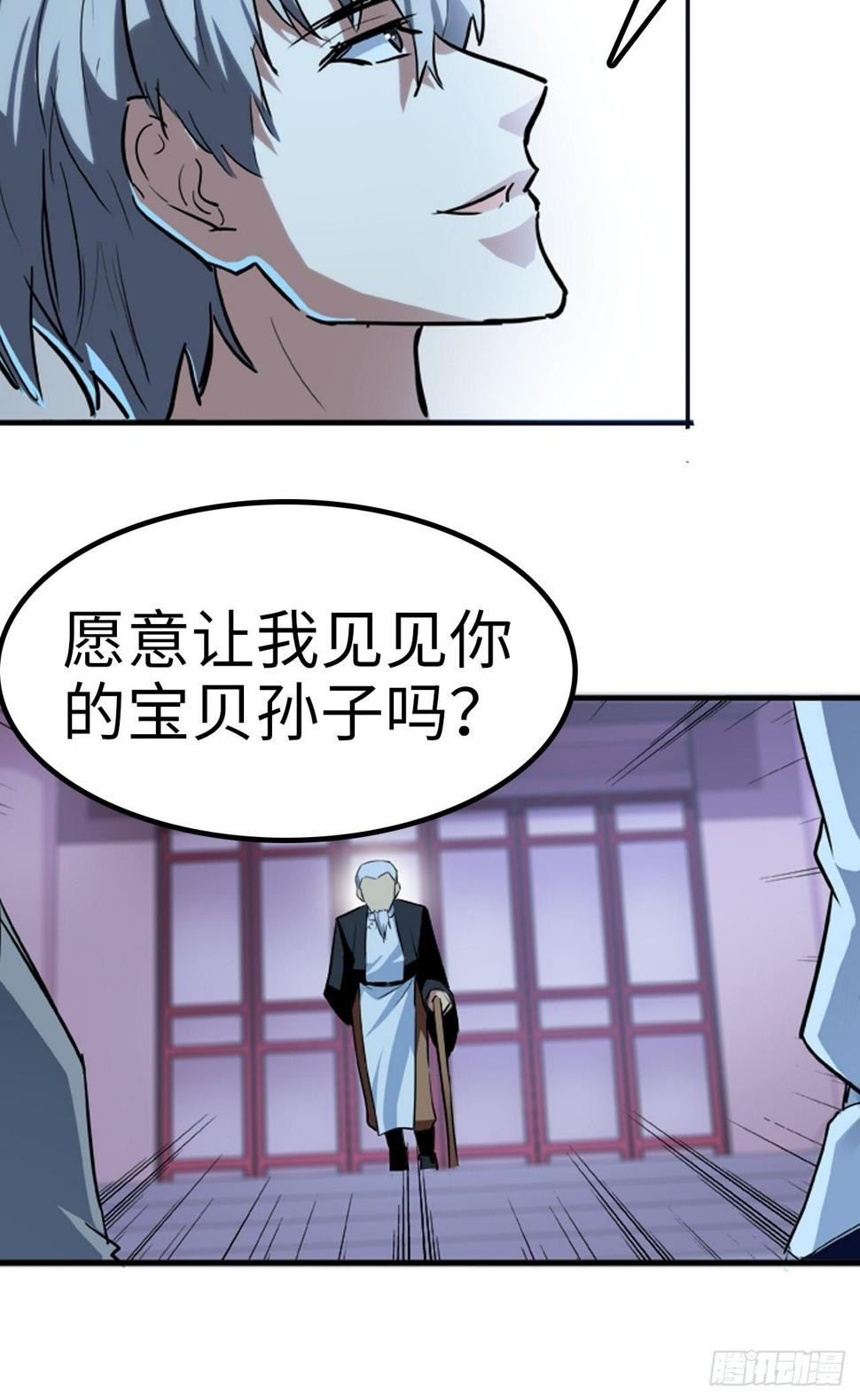 第10话15