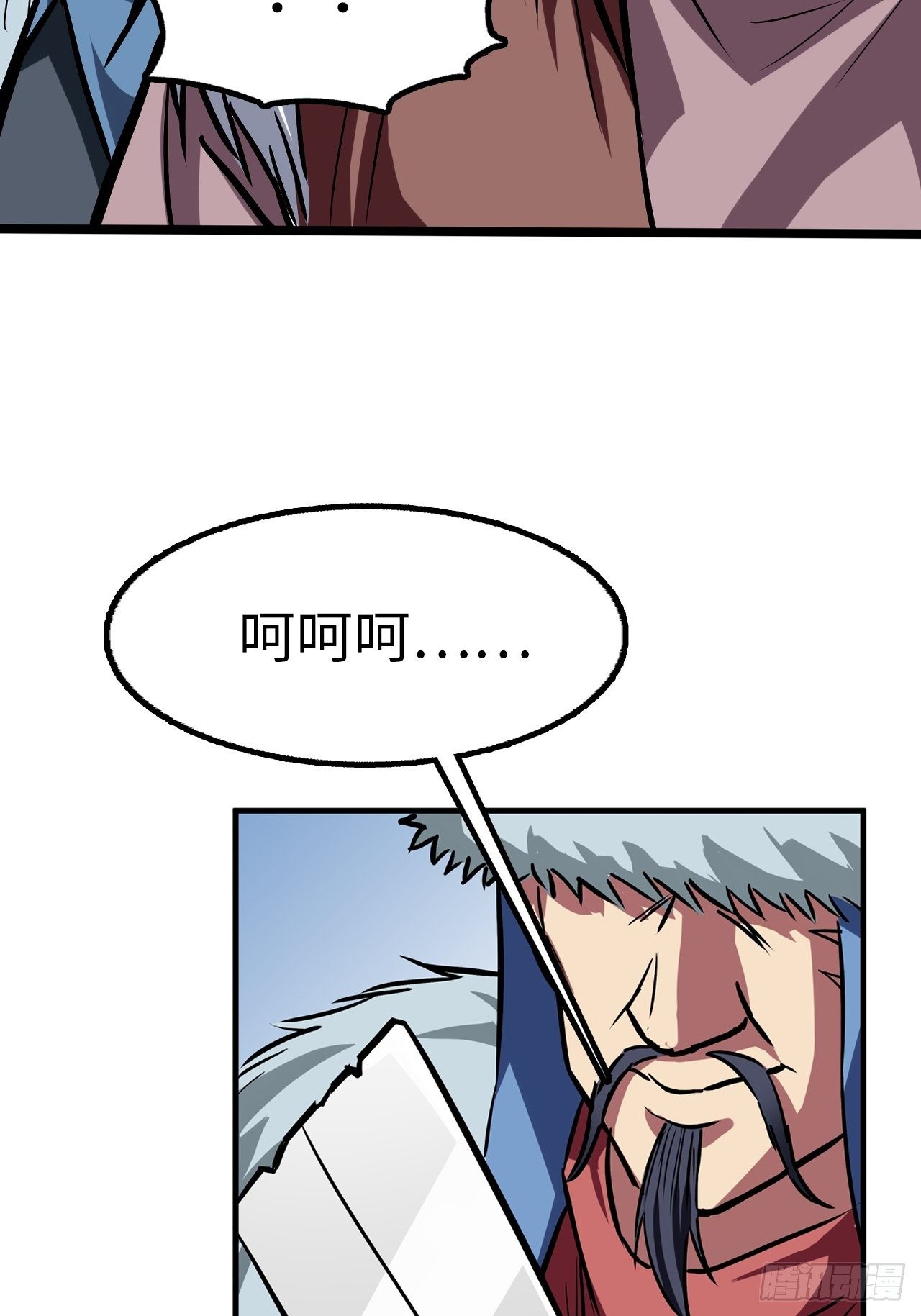 第48话11