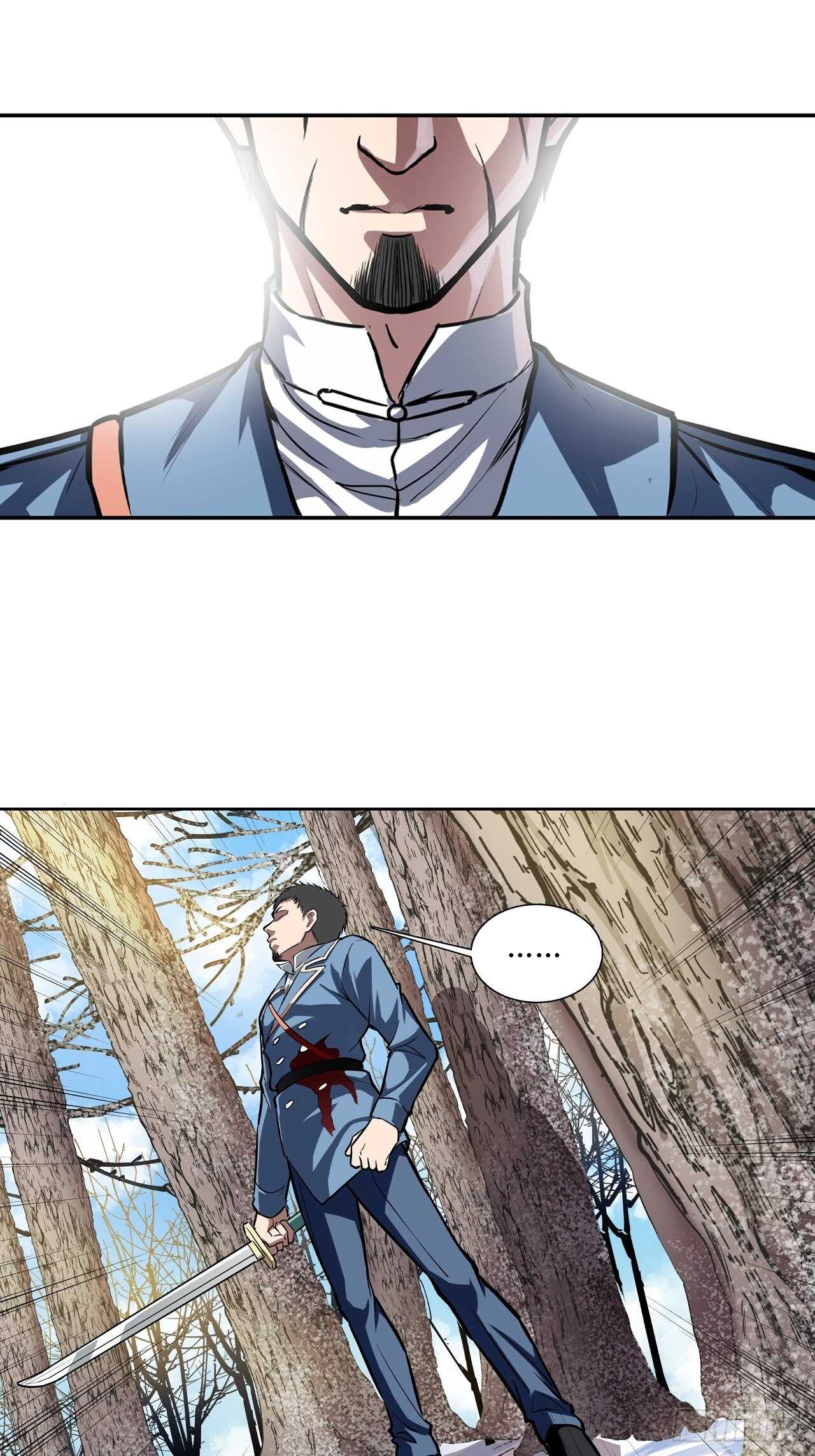 第56话3