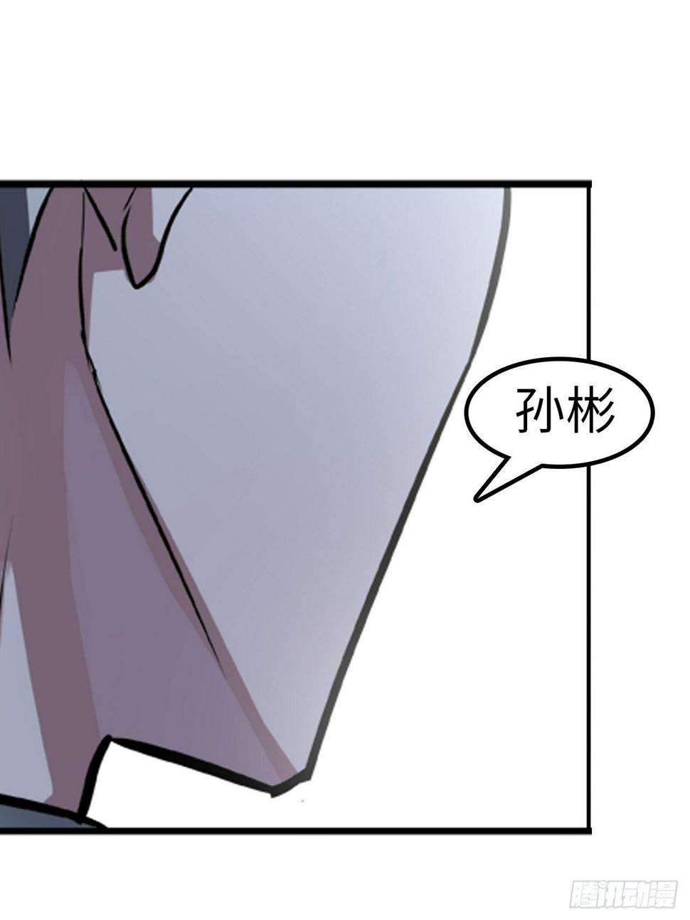 第15话1