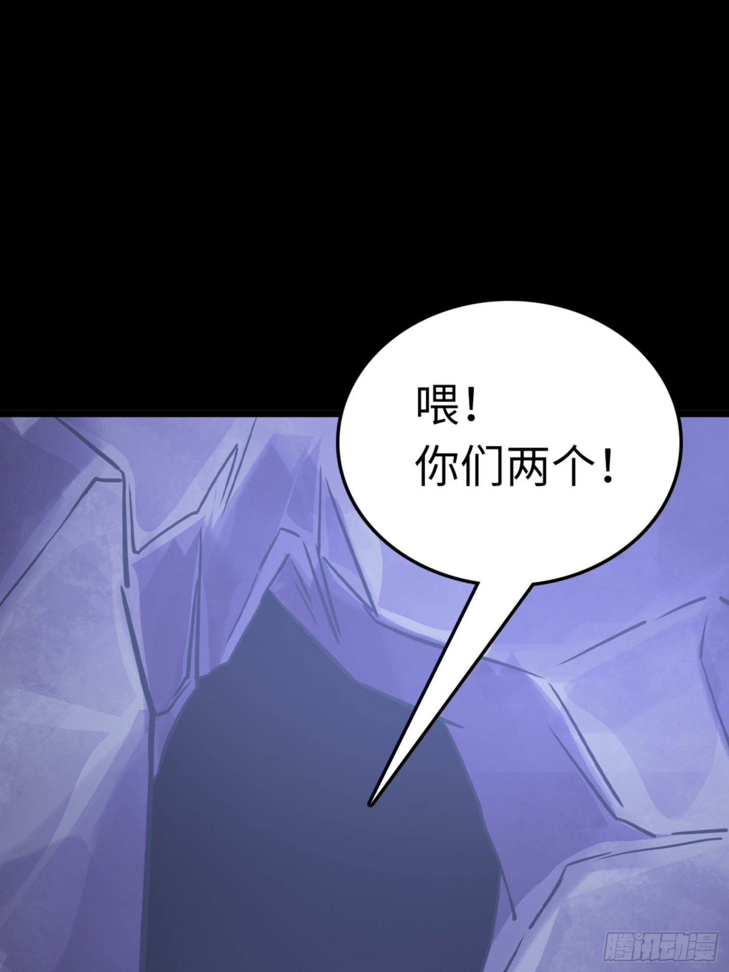 第80话26
