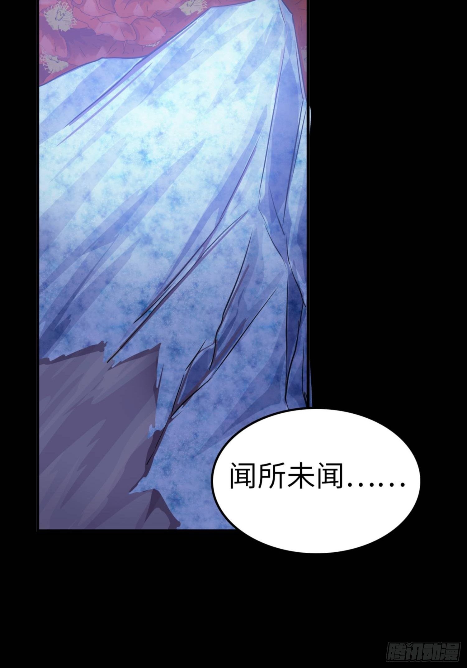 第80话3