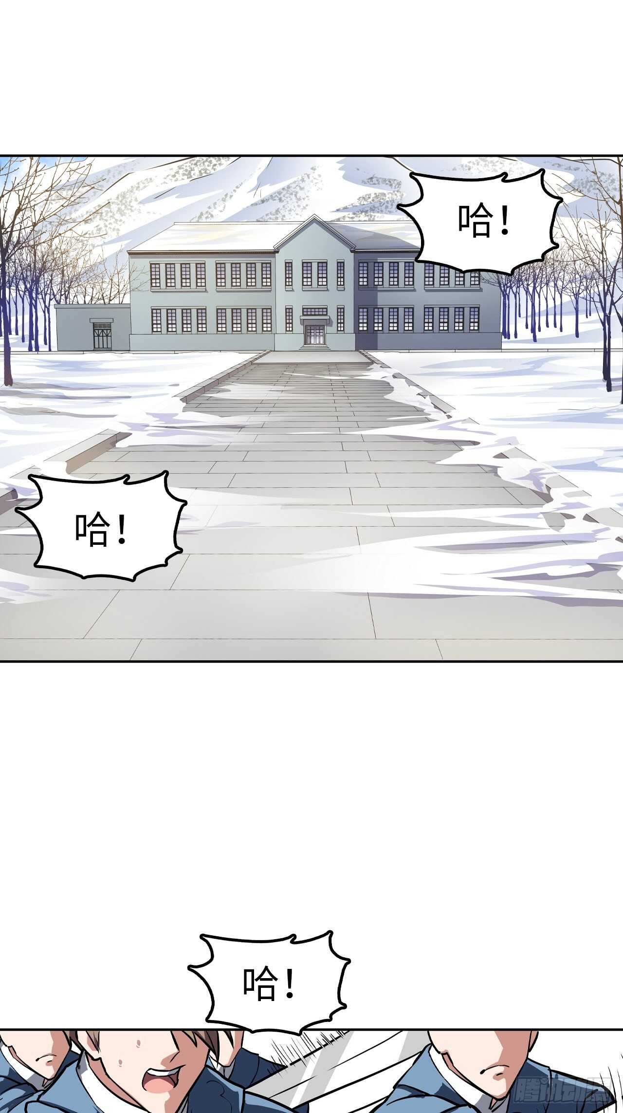 第61话1