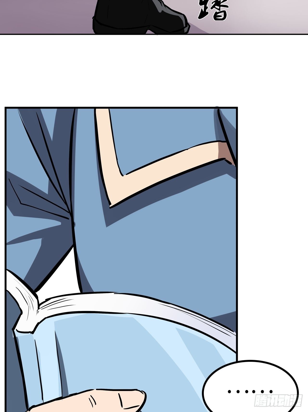 第41话7