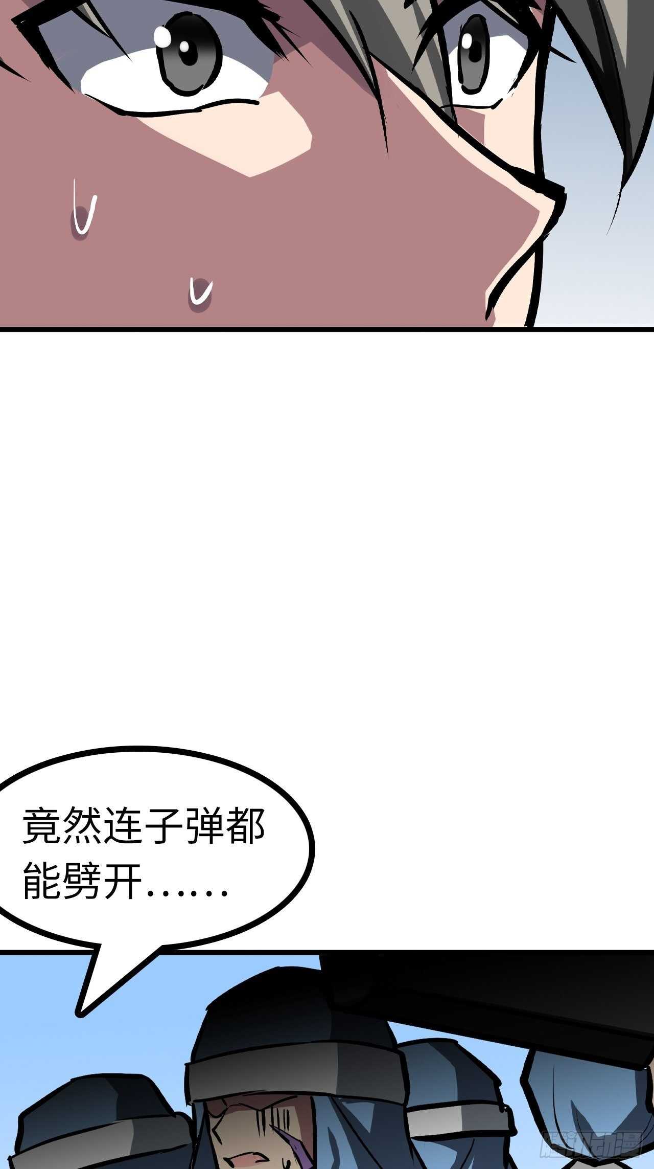 第56话16