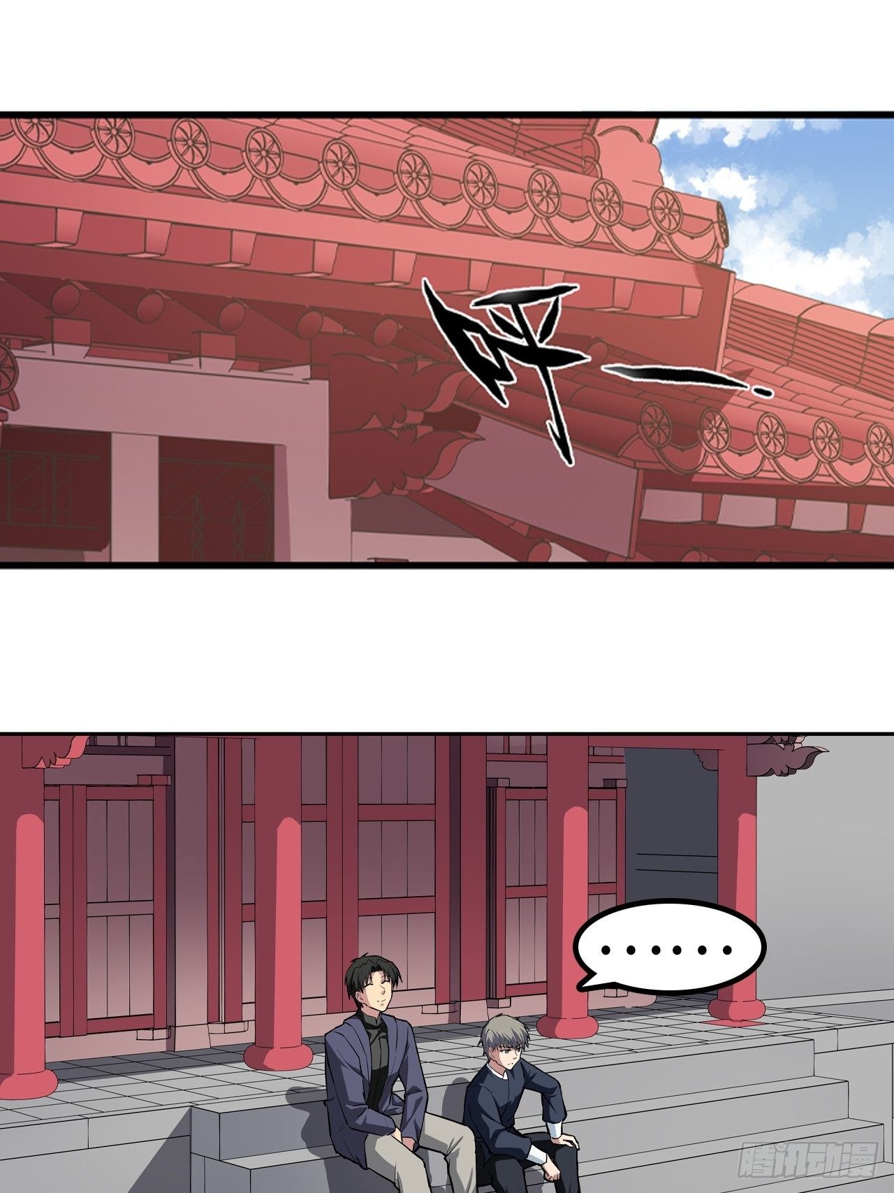 第30话27