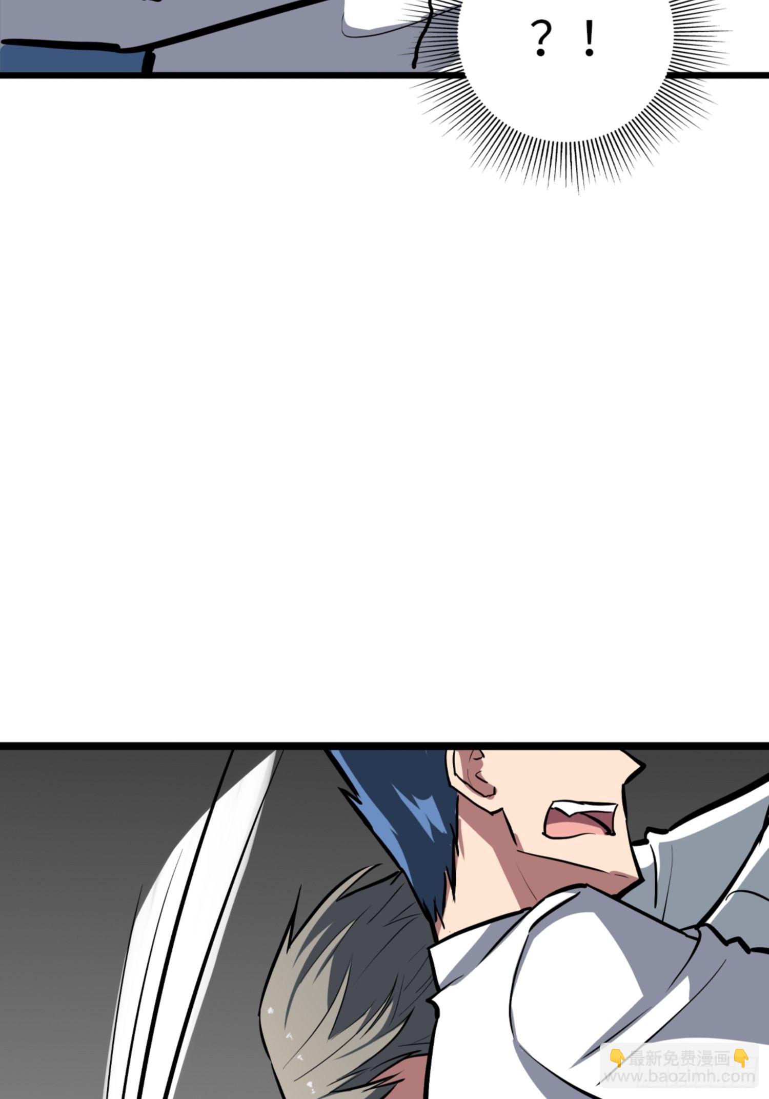 第87话28