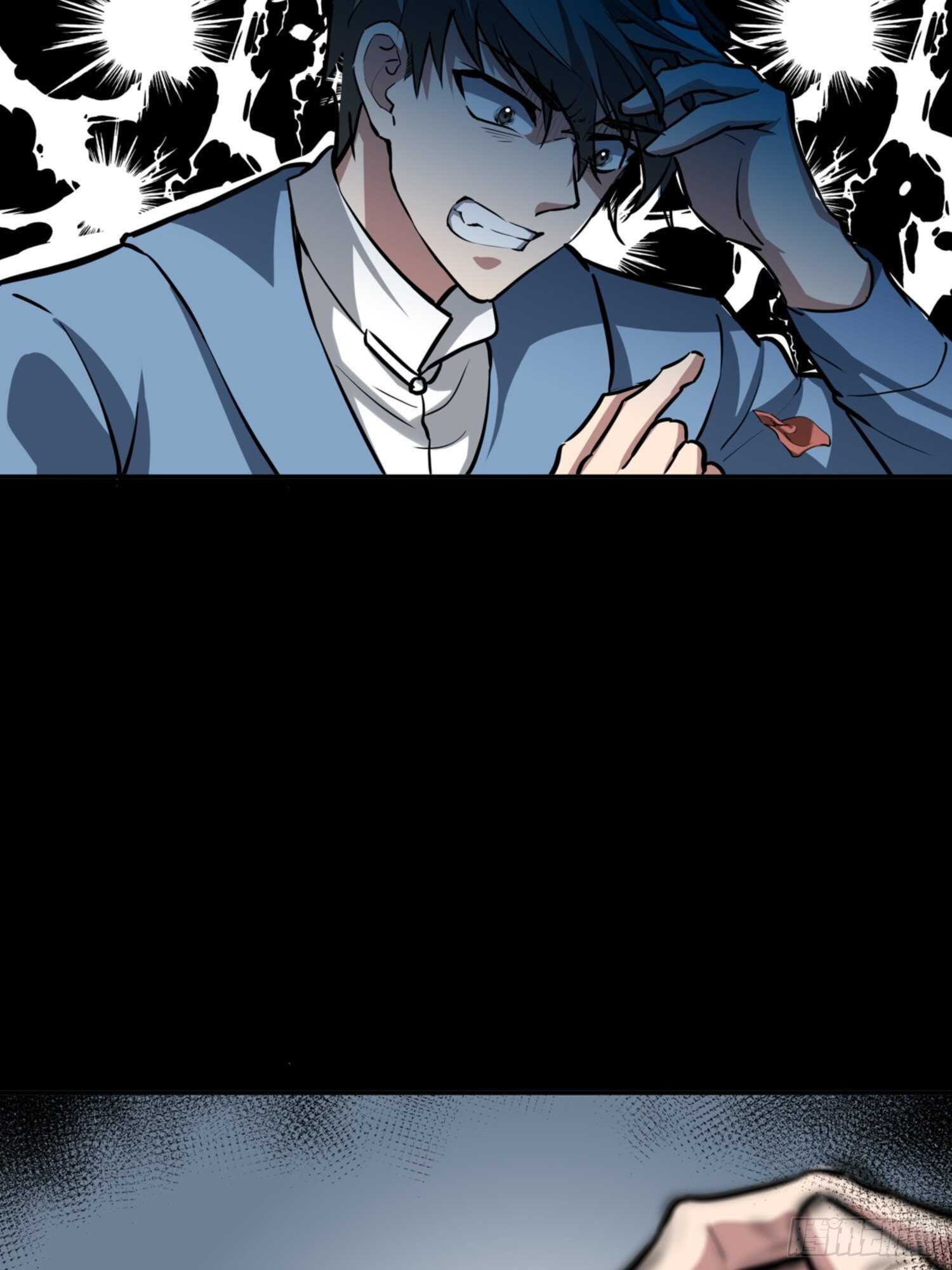第72话32