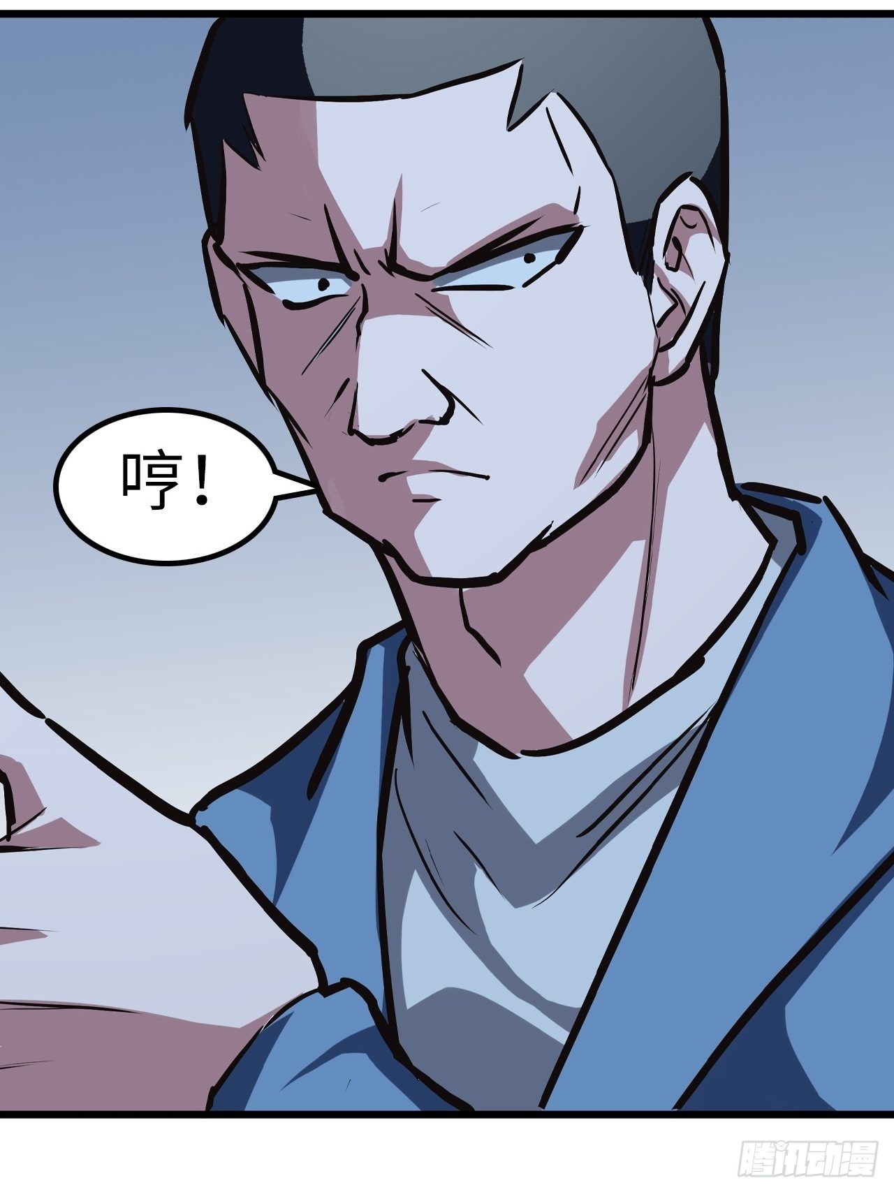 第38话29