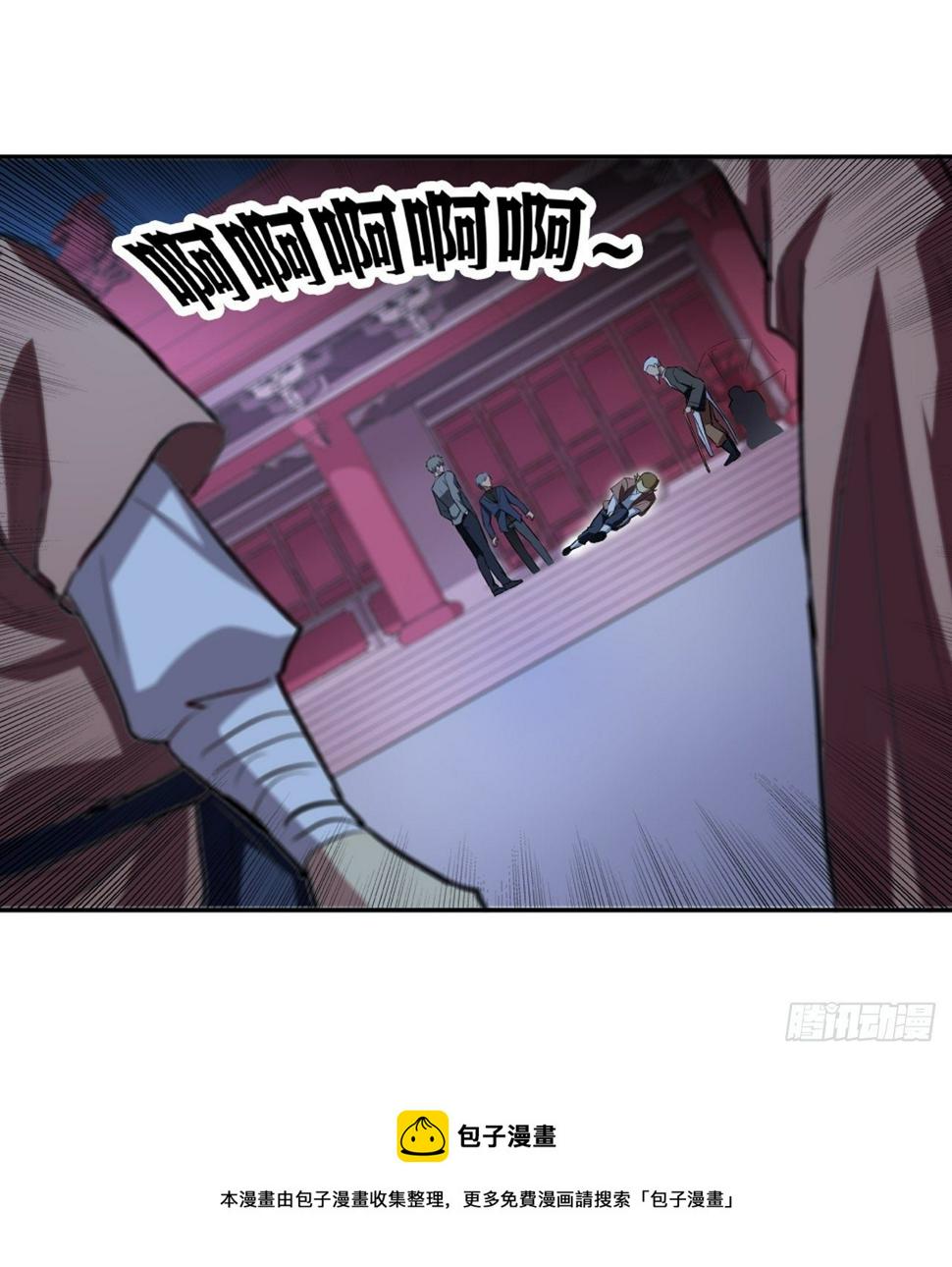 第14话16