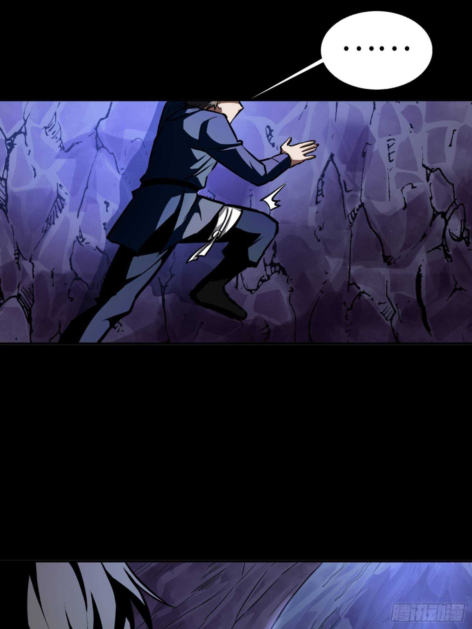 第79话15