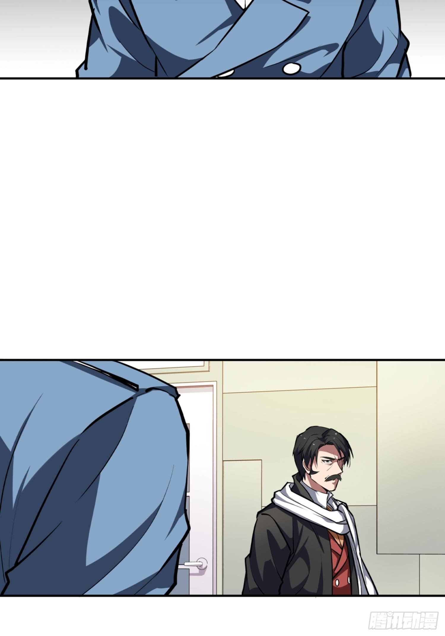 第84话37