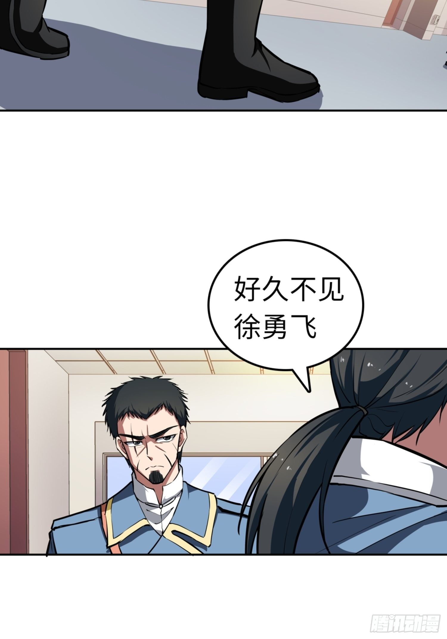 第83话14
