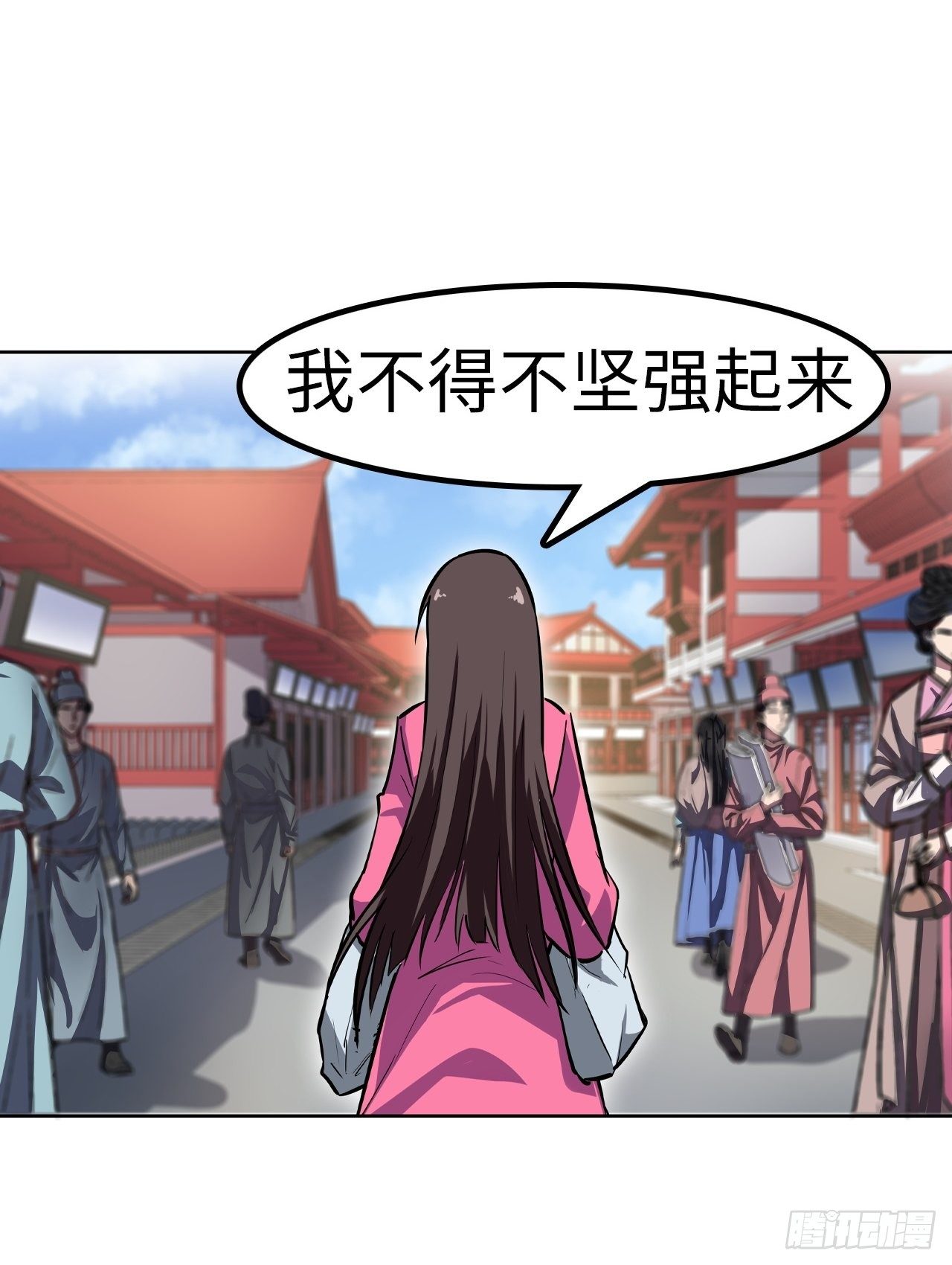 第24话25