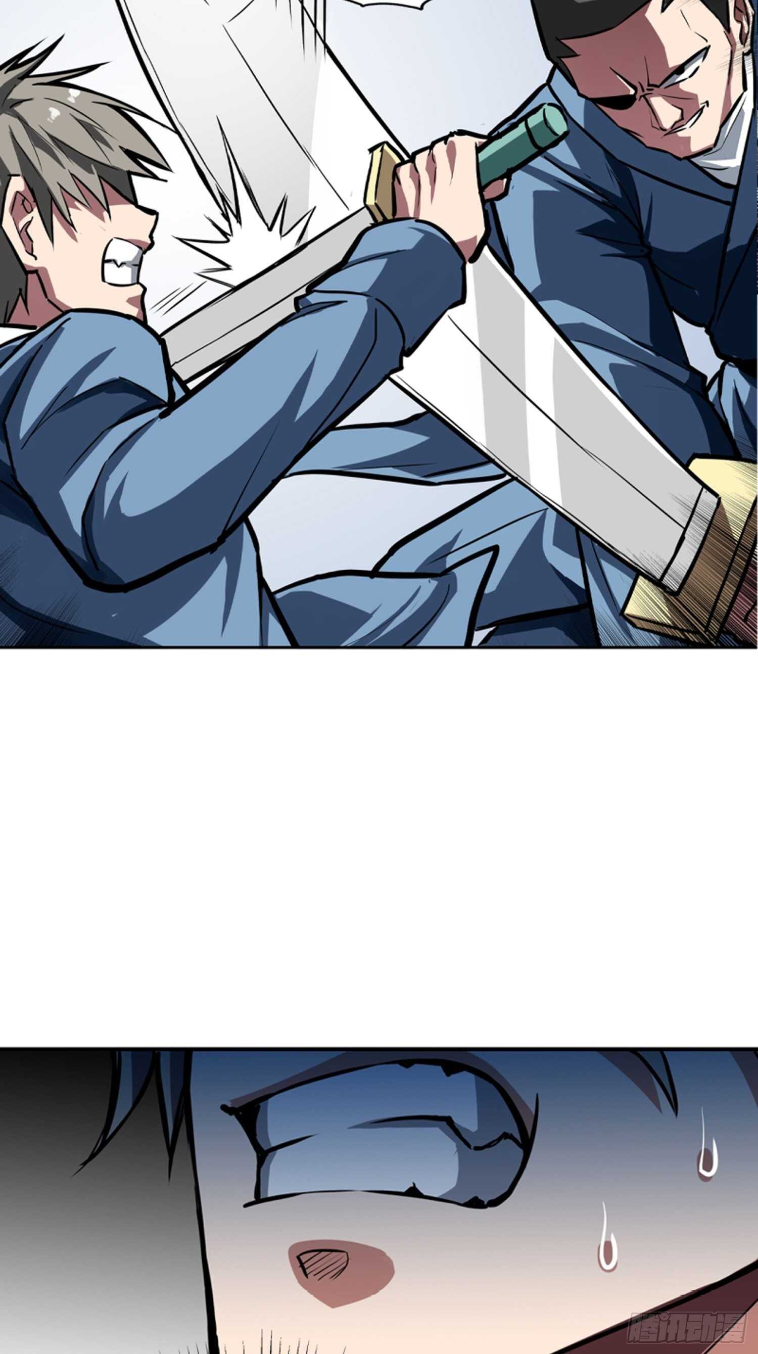 第63话8